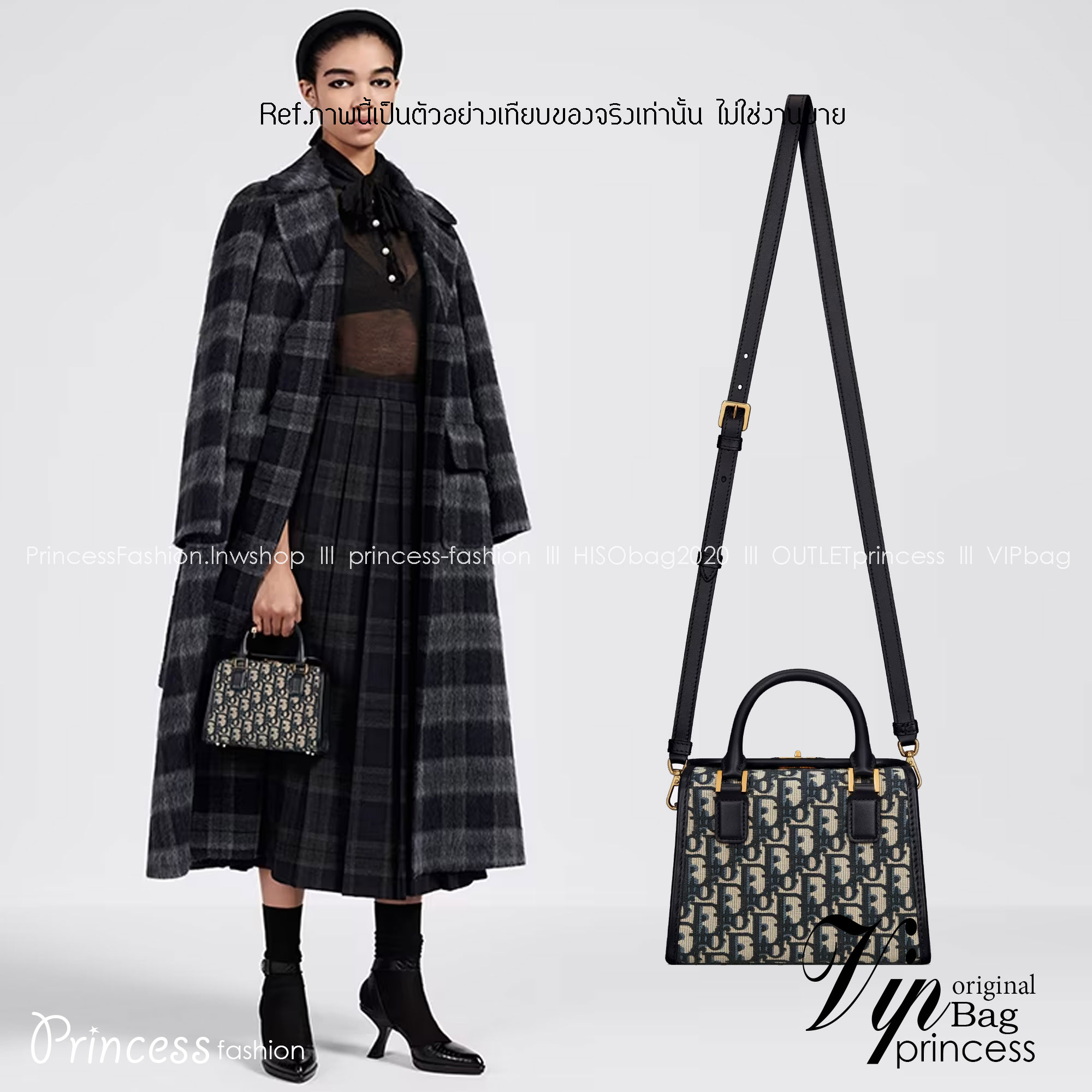 DIOR SMALL BOSTON BAG White Box Calfskin / DIOR Box Bag พร้อมส่ง กระเป๋าสะพายทรงกล่อง New for Winter 2023 คอลผู้ดี สวยหรู ตอบโจทย์และแมทช์ได้กับทุกลุคทุกสไตล์