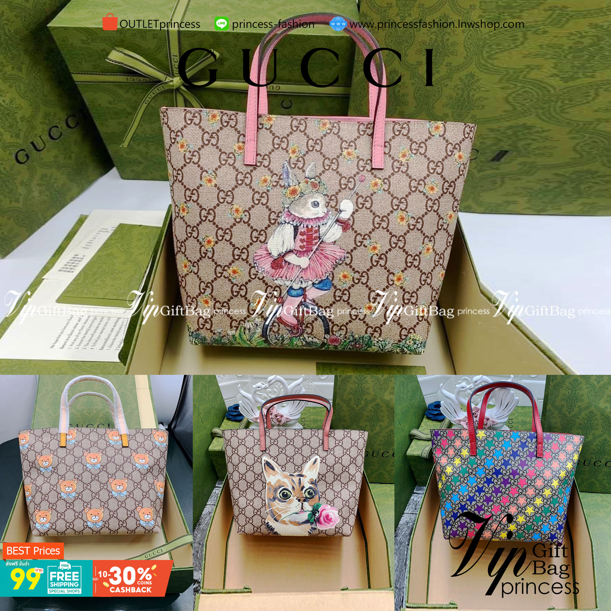 VIP 】Animal-Friendly Gucci Kid Tote Bag งานหนังแท้ทรงตั้งสวย ขนาดกะทัดรัด จุของได้เยอะ ใช้ได้ทั้งเด็กและผู้ใหญ่ น่ารักมากค่ะ **รุ่นขายดีตลอดกาล**