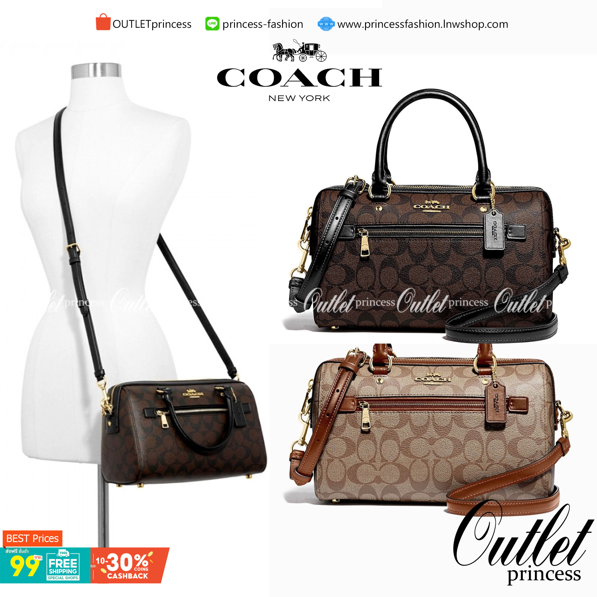 COACH ROWAN SATCHEL IN SIGNATURE CANVAS (COACH F83607)🌺ระดับตัวTOP ยกให้เธอเลย กับรุ่นนี้💃//หมอน 10" รุ่นมีช่องซิปด้านหน้า สามารถแยกเก็บของสำคัญๆได้อย่างเป็นสัดส่วน สำหรับใครที่ชอบกระเป๋าที่จุของได้เยอะๆ รุ่นนี้ตอบโจทย์ได้เลย แนะนำว่า