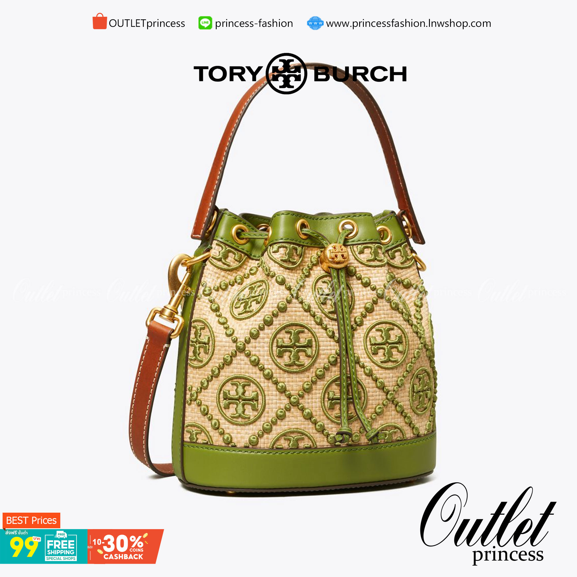 TORY BURCH T MONOGRAM STRAW BUCKET BAG NATURAL/SHISO 🌿สวยงามสะดุดตามากๆค่ะ จัดหนักกันไปเลยจ้า กับรุ่นที่สาวๆรอคอย พร้อมเสิร์ฟความสวยให้ถึงบ้านแล้วน้า กระเป๋าบัคเก็ตทรงยอดนิยม ดีไซน์ใหม่ล่าสุด ยูนีคไม่เหมือนใคร ลายสานเต็มใบพร้อมปักโลโก้เอกลักษณ์สีเ