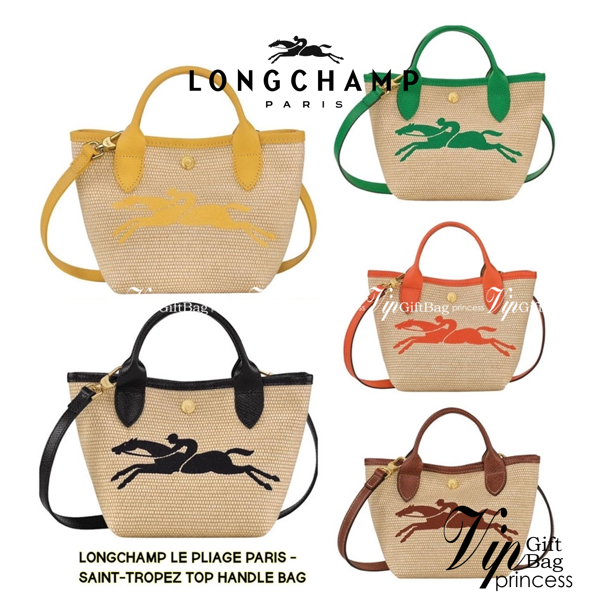 Longchamp Le Pliage Paris-St Tropez Handtasche มาแร้ววววใหม่ล่าสุดนุ้งมินิ ตัลร๊ากกก วัสดุสาน ด้านหน้าปักโลโก้ม้าอันเป็นสัญลักษณ์ของแบรนด์ ทนทานแข็งแรง ใบมินิ น้ำหนักเบา จุของได้เยอะ ใส่กระเป๋าตังค์ โทรศัพท์ iphone+ ได้ ภายในโล่ง มีสายสะพายไหล่ Crossbody 