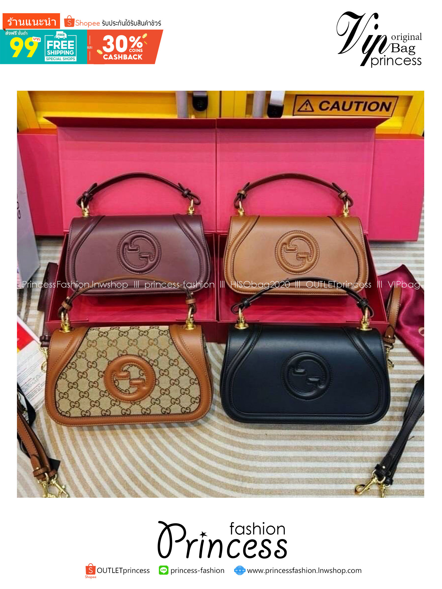 Gucci Blondie small top handle bag กระเป๋าสะพายรุ่นใหม่สุดไอคอนนิก ดีไซน์วินเทจยุค 70 เป็นความหรูหราที่สามารถใช้งานได้จริง เหมาะอย่างยิ่งสำหรับตู้เสื้อผ้าของสาวๆยุคนี้ ดาวเด่นดวงใหม่ของแบรนด์ ควรมีมากๆ ค่ะ