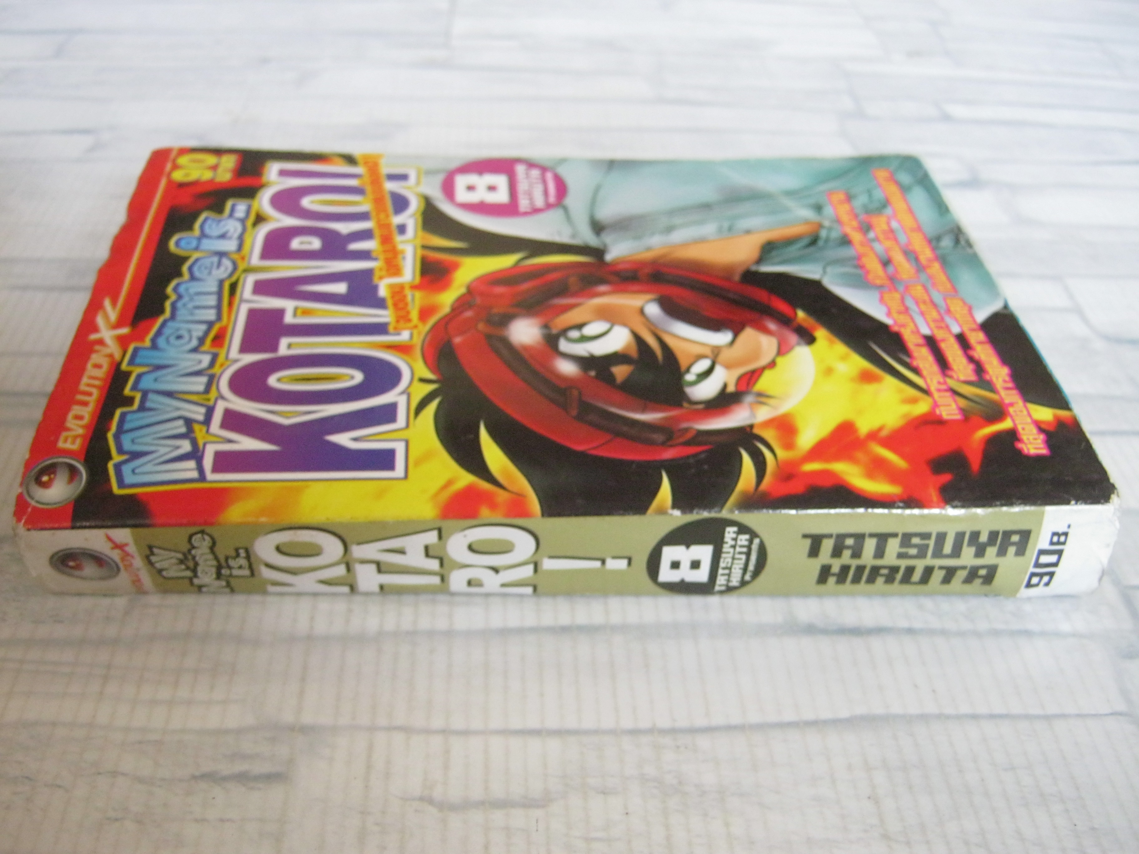 MY NAME IS KOTARO เล่ม 8