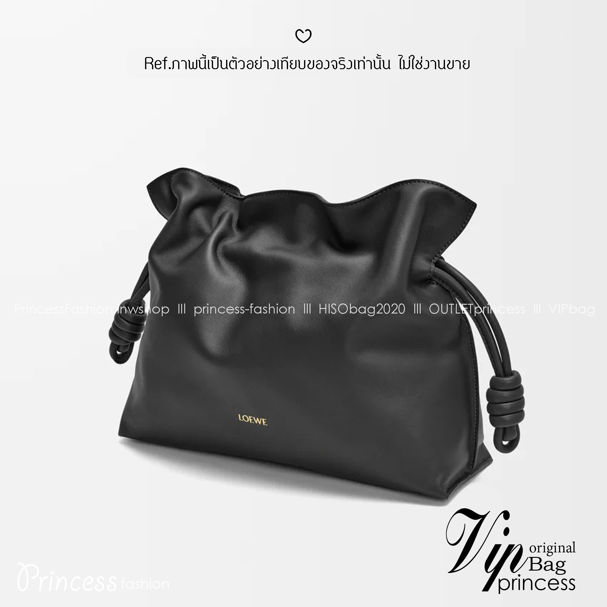 ORI หนังแท้ | Medium Loewe Flamenco clutch in nappa leather 30cm กระเป๋าสะพายทรงคลัชดีไซน์รูดเชือก เรียบหรูดูแพง เรียบง่ายใช้งานสะดวก หนังแนปป้าให้สัมผัสนุ่มสบายผิว มาพร้อมสายสะพายร้อยห่วงหรูหรา