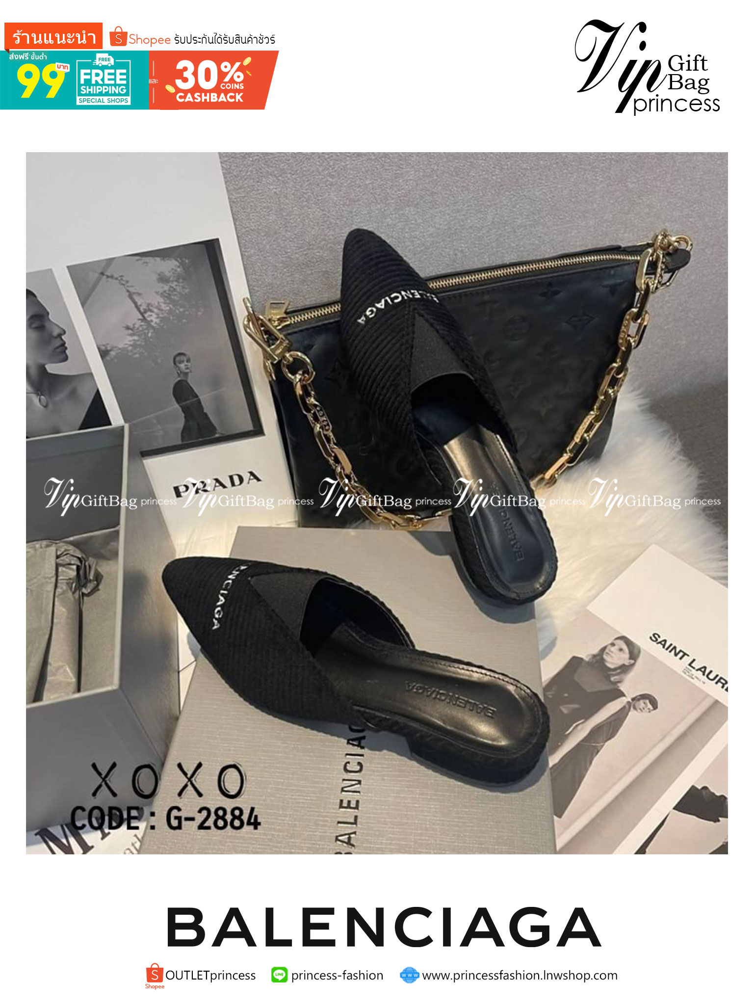 Balenciaga Shoes / BLCG Shoes รองเท้างานสวม วัสดุผ้าลูกฟูก นุ่มมาก ด้านหน้า แต่งยางยืด ปักโลโก้แบรนด์ มีส้นเล็กน้อยทรงเหลี่ยมใส่สบาย ใช้งานไม่เมื่อยน้ำหนะกเบา
