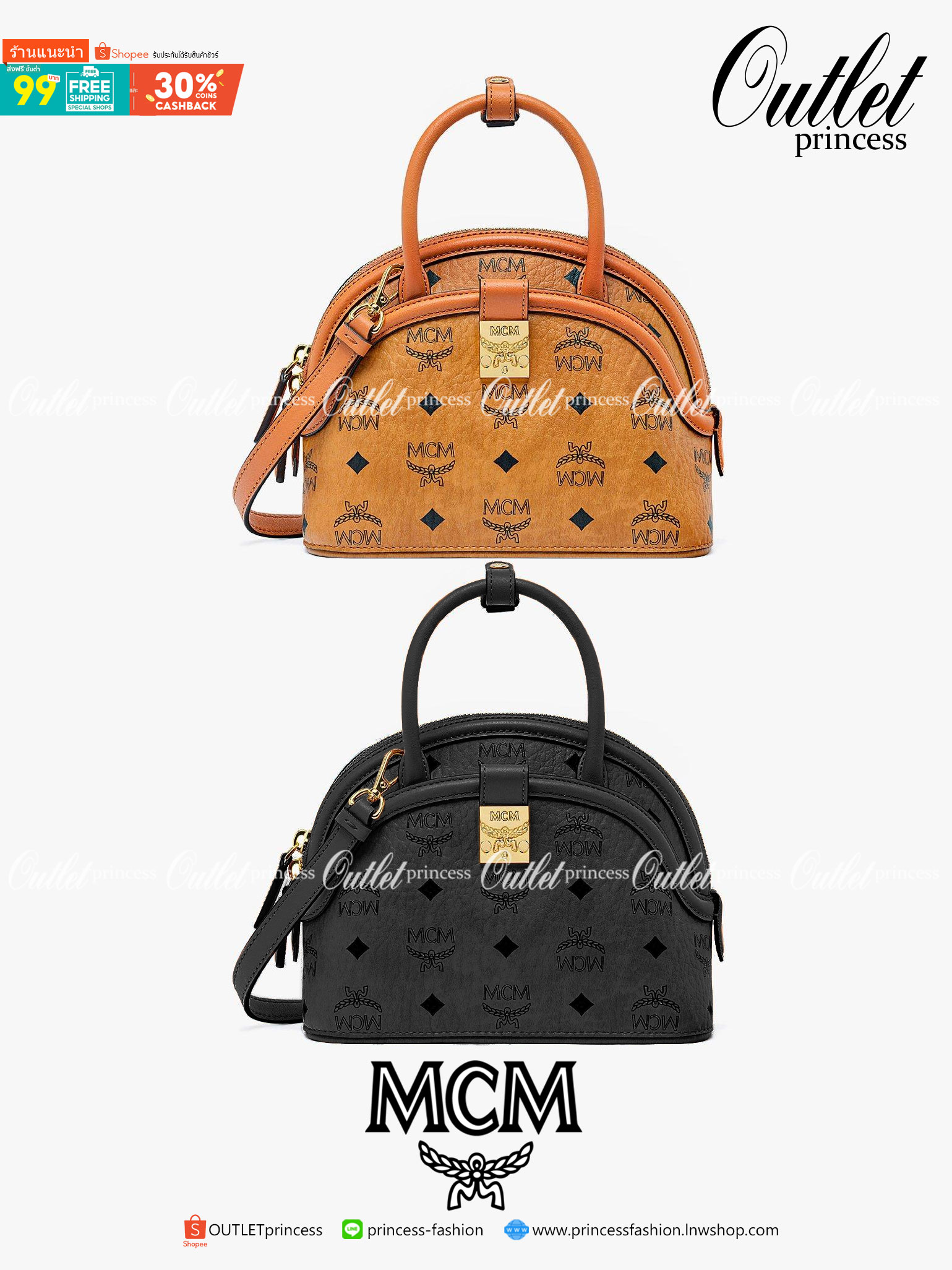 M.C.M Anna Visetos Crossbody Mini กระเป๋าครอสบอดี้ไซส์มินิใบนี้ใช้ประโยชน์จากดีไซน์สุดคลาสสิกของไลน์ Anna ทำให้ได้ผลลัพธ์เป็นแอกเซสซอรี่ร่วมสมัยที่ตรงกับไลฟ์สไตล์ไม่หยุดนิ่ง หนังนุ่ม (Nappa) เพิ่มความโดดเด่นให้ตัวกระเป๋าที่รังสรรค์จากผ้าใบเคลือบผิวล