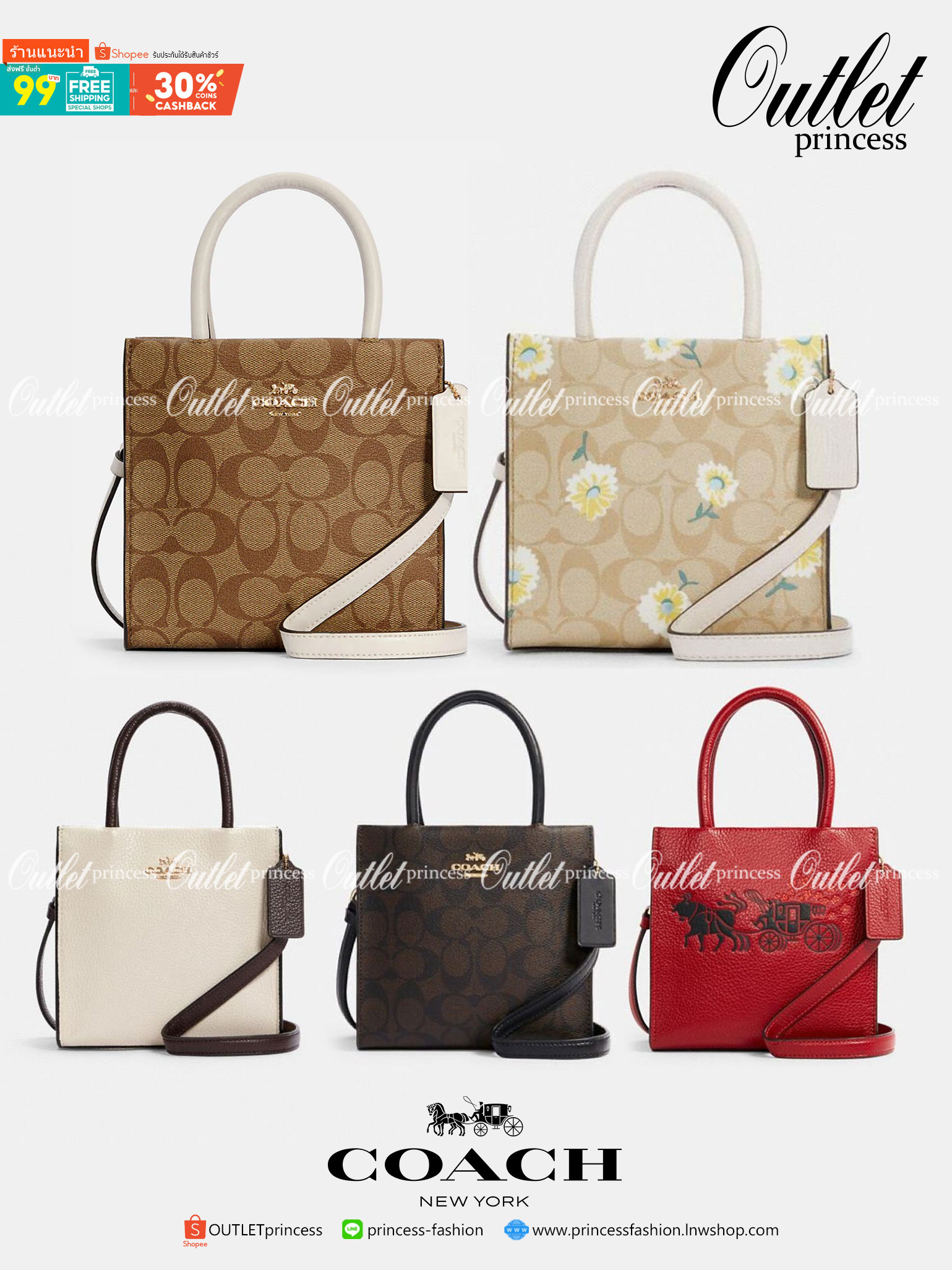 COACH MINI CALLY CROSSBODY IN SIGNATURE ((3599, 2184, 5693, 2134, 2183)) พร้อมส่งที่ไทยทันที! กระเป๋าสะพายครอสบอดี้ร์ กระเป๋าครอสบอดี้โท้ทมินิไซส์ รุ่นใหม่สุดฮอต!! ใบจริงคือน่ารักม้ากกกก!! สวยอยู่ทรง น่ารักน่าใช้ ทรงTote ปากกระเป๋าเปิดปิดแบบแม่เหล็ก ภายใน