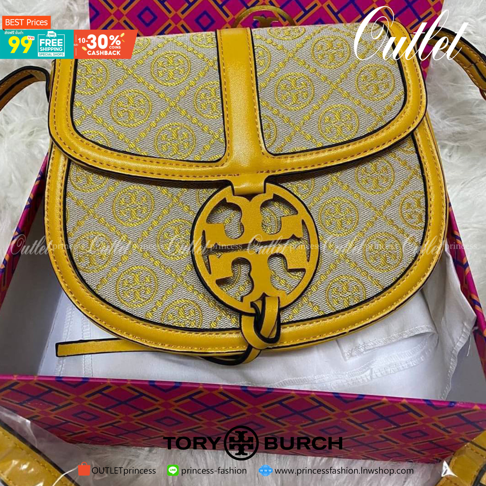 TORY BURCH MILLER CANVAS QUADRANT SADDLE BAG