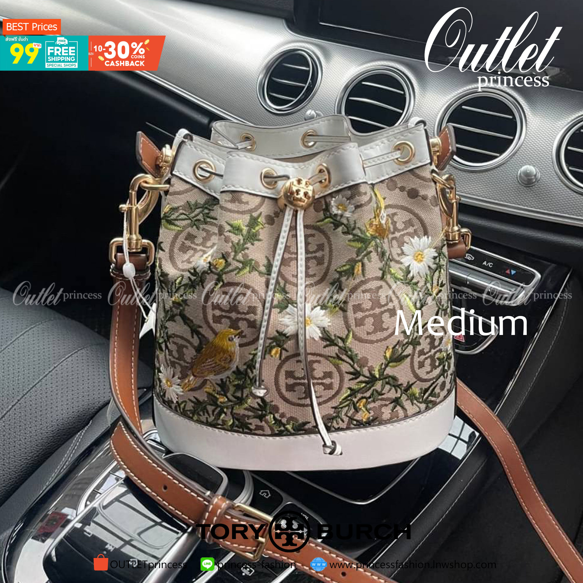 ของแท้ 💯% 】shop Medium : Tory burch t monogram jacquard embroidered bucket รุ่นใหม่ล่าสุดจาก TORY BURCH ครั้งแรกกับโมโนแกรม ที่ได้รับแรงบันดาลใจมาจากโลโก้สุดคลาสสิก