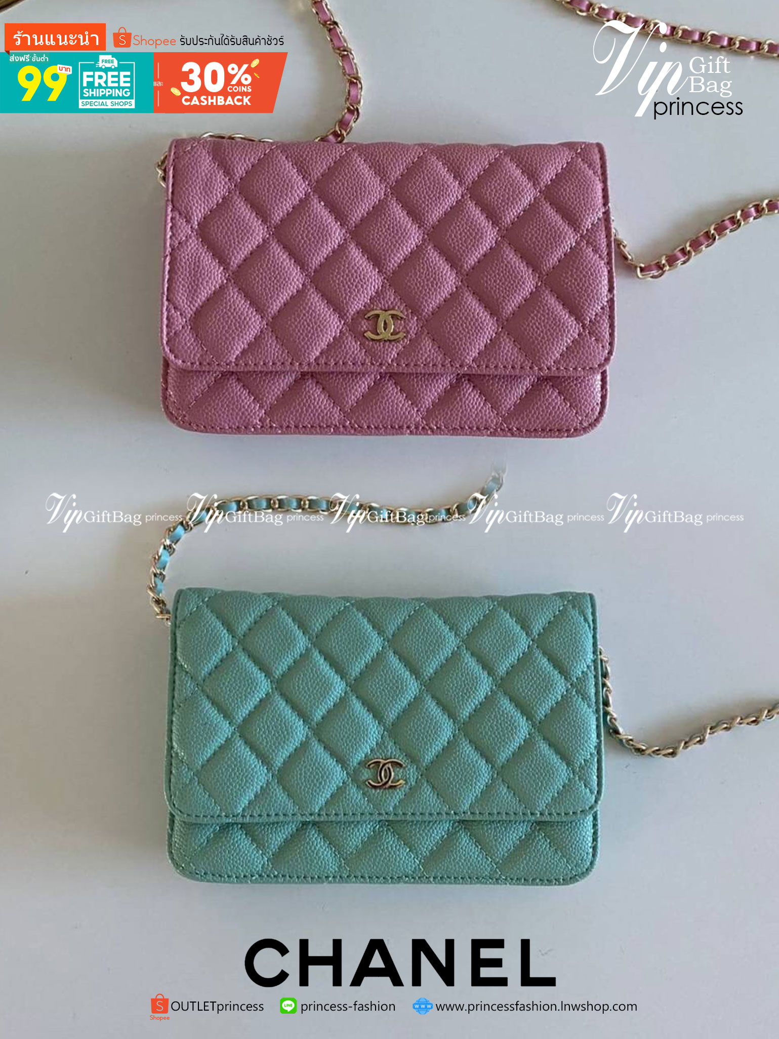 หนังแท้ VIP GIFT CHANEL CLASSIC CROSSBODY CHAIN IN PASSTEL BAG ทำไมน่ารักขนาดนี้ ^^ สีโทนพาสเทลละมุนมากค่ะ งานหายาก สายคิ้วห้ามพลาดเลยน้าาา วัสดุหนังลายคาเวียร์ อยู่ทรงคุณภาพดีตามแบบฉบับของแบรนด์ ขนาดกำลังดี น้ำหนักเบา ด้านหน้ามีโลโก้แบรนด์อะไหล่หรู มีช่อ