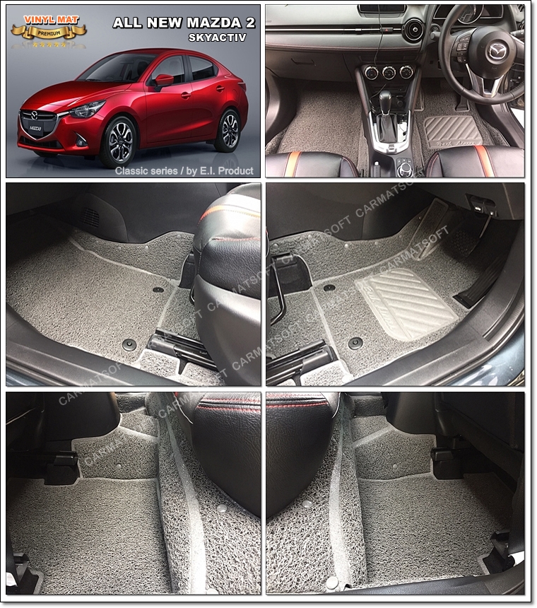 พรมดักฝุ่นไวนิล MAZDA 2 ปี2015-25 พรมดักฝุ่นในรถ แบบรีดขอบ สีเทา (เต็มคัน)