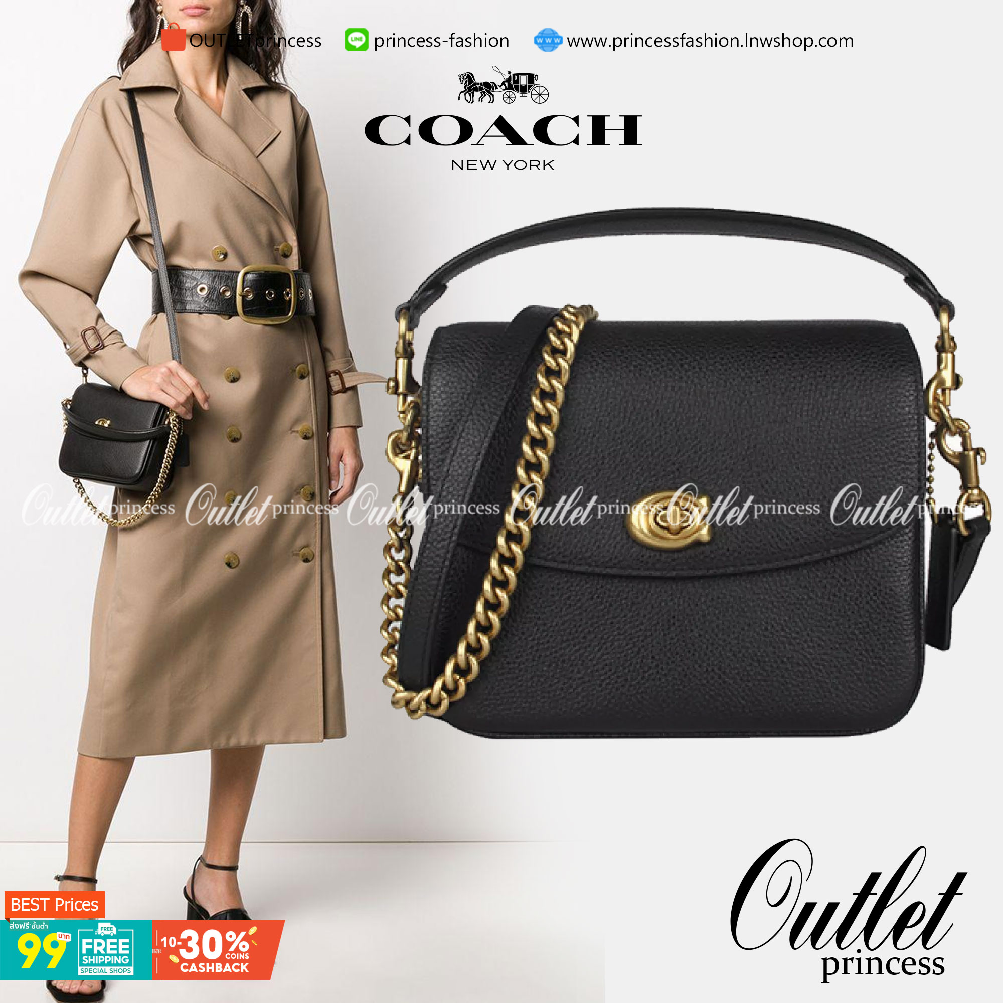 3สาย Coach 89089 Cassie Crossbody 19 In Signature Canvas เรียบหรู ดูดี ต้องไอเท็มนี้เลยจ้า กระเป๋าถือ/สะพายข้าง สุดพิเศษ!! มีสายมาให้ถึง 3 แบบ!! สลับใช้แมทช์ตามสไตล์ได้เลย วัสดุหนังแคนวาสสลับหนังเรียบ เปิด-ปิดด้วยตัวบิดล็อค ภายในแบ่งสัดส่วนอย่างดี ใส่ของไ