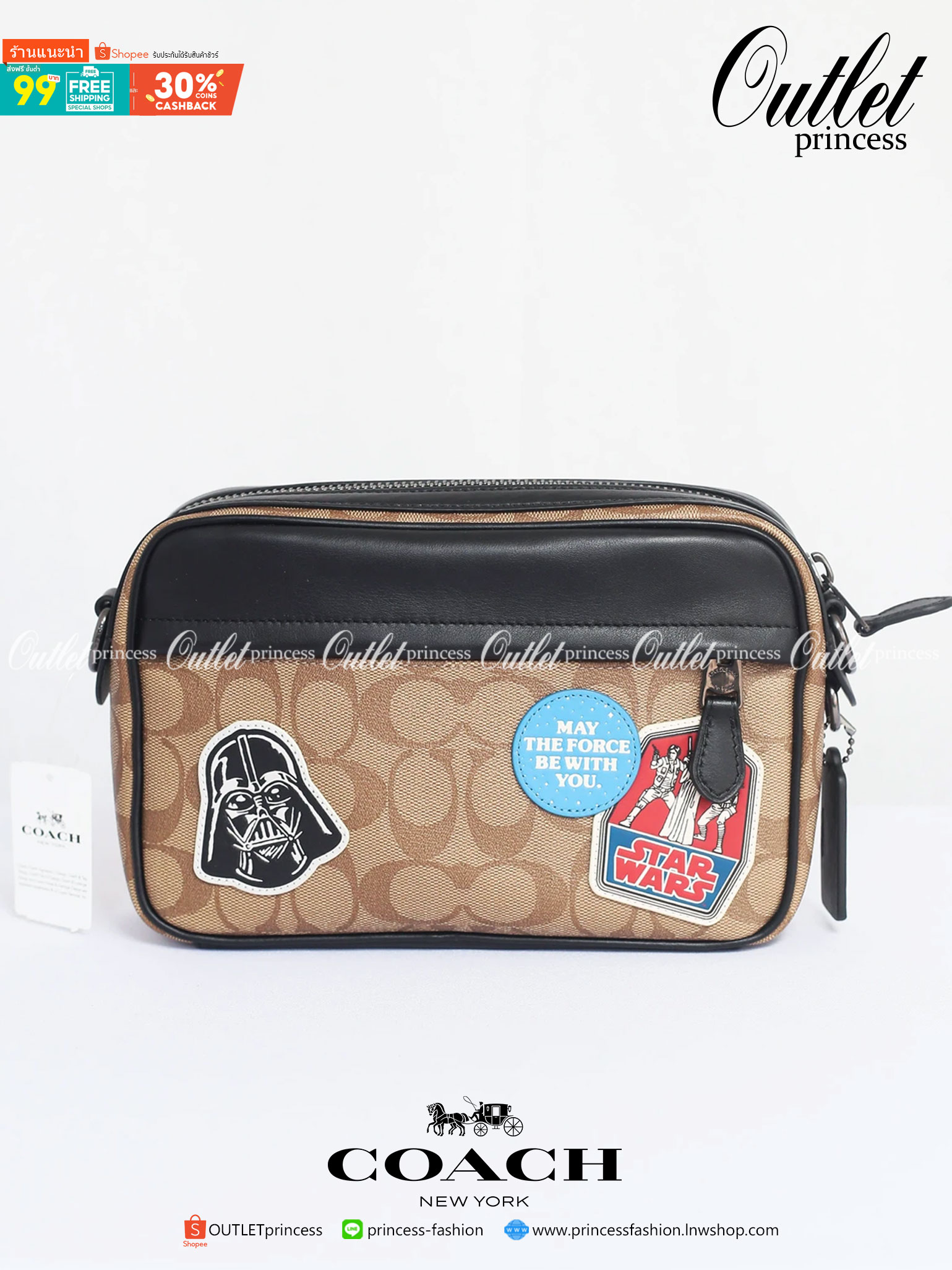 COACH STAR WARS X COACH GRAHAM CROSSBODY IN SIGNATURE CANVAS WITH PATCHES (COACH F89188)
