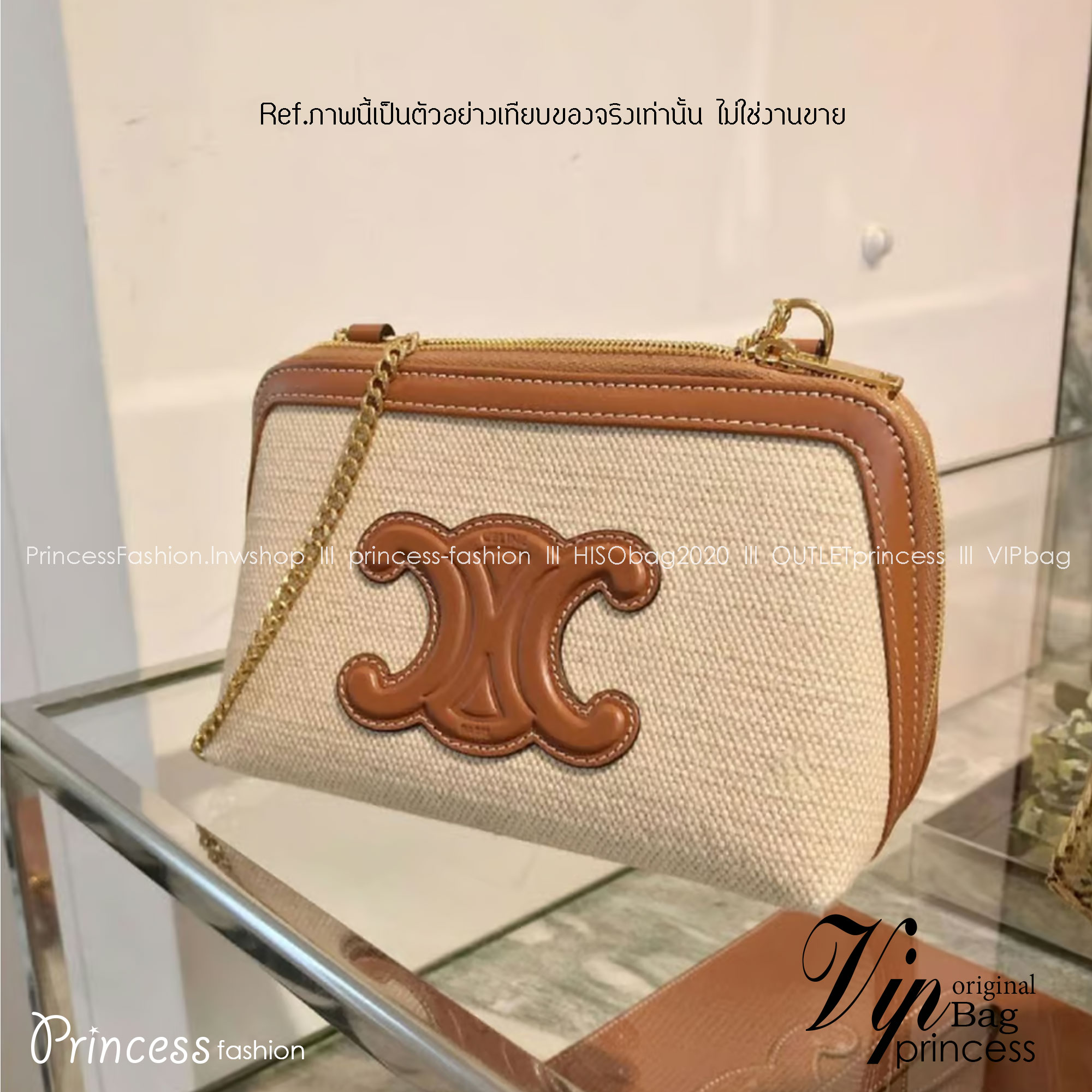 CELINE CLUTCH ON CHAIN CUIR TRIOMPHE IN TEXTILE AND CALFSKIN / CELINE POUCH กระเป๋าคลัทช์ดีไซน์เรียบหรูออกแบบมาได้อย่างลงตัว พร้อมสายสะพายโซ่ทองสุดหรู ด้วยรูปทรงที่สวยงามและทันสมัย สามารถใส่กระเป๋าสตางค์ใบสั้นหรือเครื่องสำอางค์ได้ตามขนาดกระเป๋า
