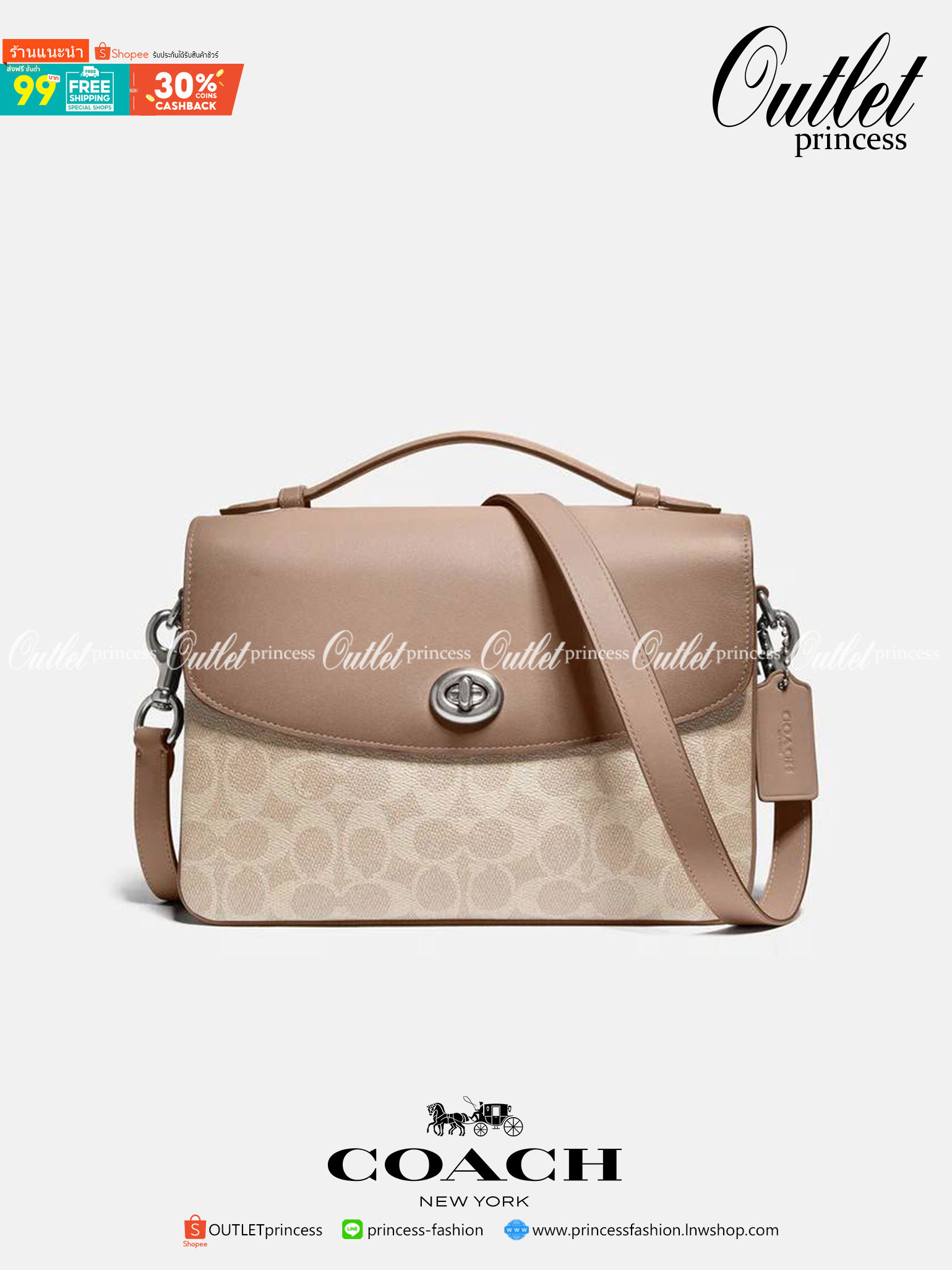 COACH 68349 CASSIE CROSSBODY IN SIGNATURE CANVAS เรียบหรู ดูดี ก็ต้องไอเท็มนี้ไม่อยากให้พลาด!! พาสเทลละมุนมากๆ สะพายแล้วดูแพงมากๆ สวยเลิศ กระเป๋าถือ/สะพายข้าง วัสดุหนังแคนวาสสลับหนังแท้ เปิด-ปิดด้วยตัวบิดล็อคแน่นหนา ภายในแบ่งสัดส่วนอย่างดี ใส่ของได้ครบสบา