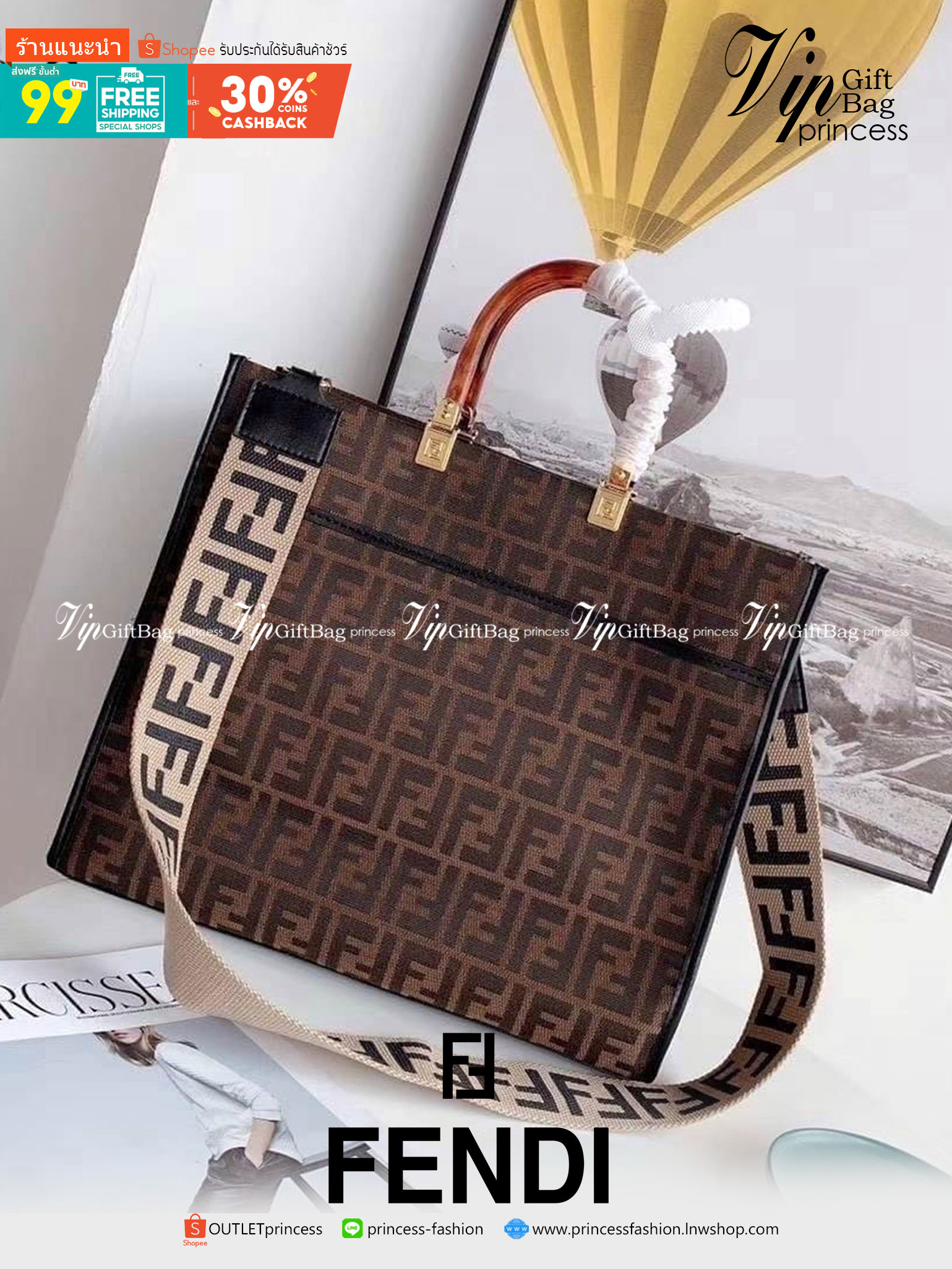 VIP 】FENDI MONOGRAM SHOPPING BAG สวยมงลงมากค่ะ กระเป๋าสะพายข้างได้ ถือได้ ใบใหญ่ลายโมโนแกรม FF สวยมากทรงนี้ใช้เป็น everyday bag ได้ จุใจใส่ของได้เยอะ ตัวกระเป๋าผลิตจากผ้าทออย่างดี อยู่ทรงสวยสายยาวเป็นสายผ้า ตรงหูด้านบนเป็นพลาสติกแข็งทนทาน น้ำหนักเบา ภายใน