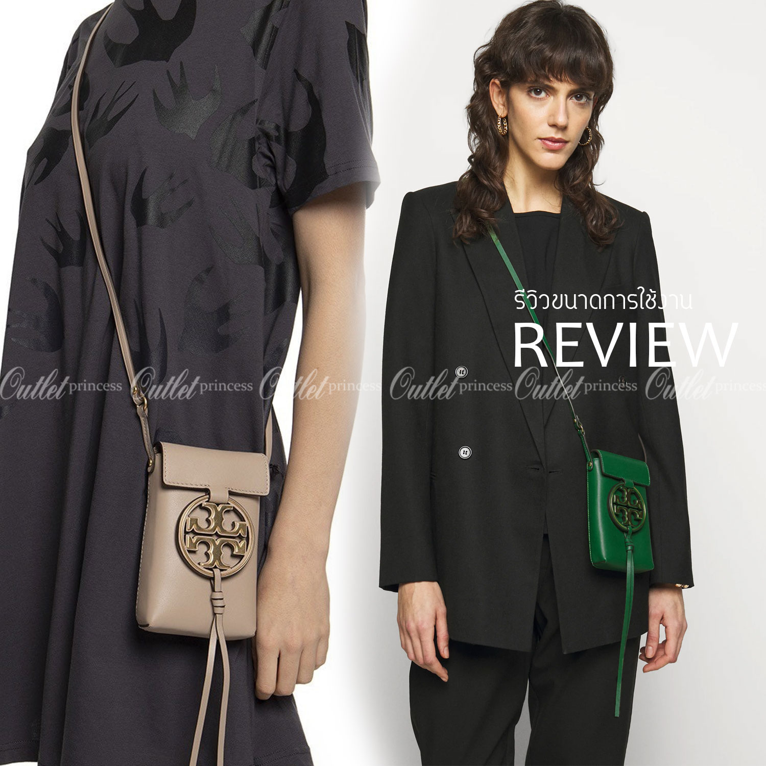 TORY BURCH MILLER METAL PHONE CROSSBODY อีกหนึ่งกระเป๋าใส่มือถือรุ่นฮิตที่เชื่อว่าหลาย ๆ คนต้องเคยเห็นผ่าน ๆ ตามาอย่างแน่นอน กับแบรนด์ Tory Burch ดีไซน์กระเป๋าทรงฝาพับแม่เหล็กใช้งานง่าย มาพร้อมดีเทล Logo แบรนด์โดดเด่นสีทองตัดกับหนังแกะสีดำ ดูหรูดูแพง! แต่