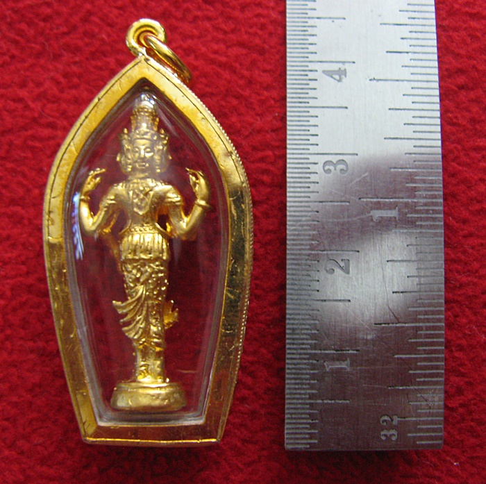 สินค้าหมดค่ะ พระตรีมูรติเนื้อทองเลี่ยมทองไมครอนพร้อมใบคาถาค่ะ