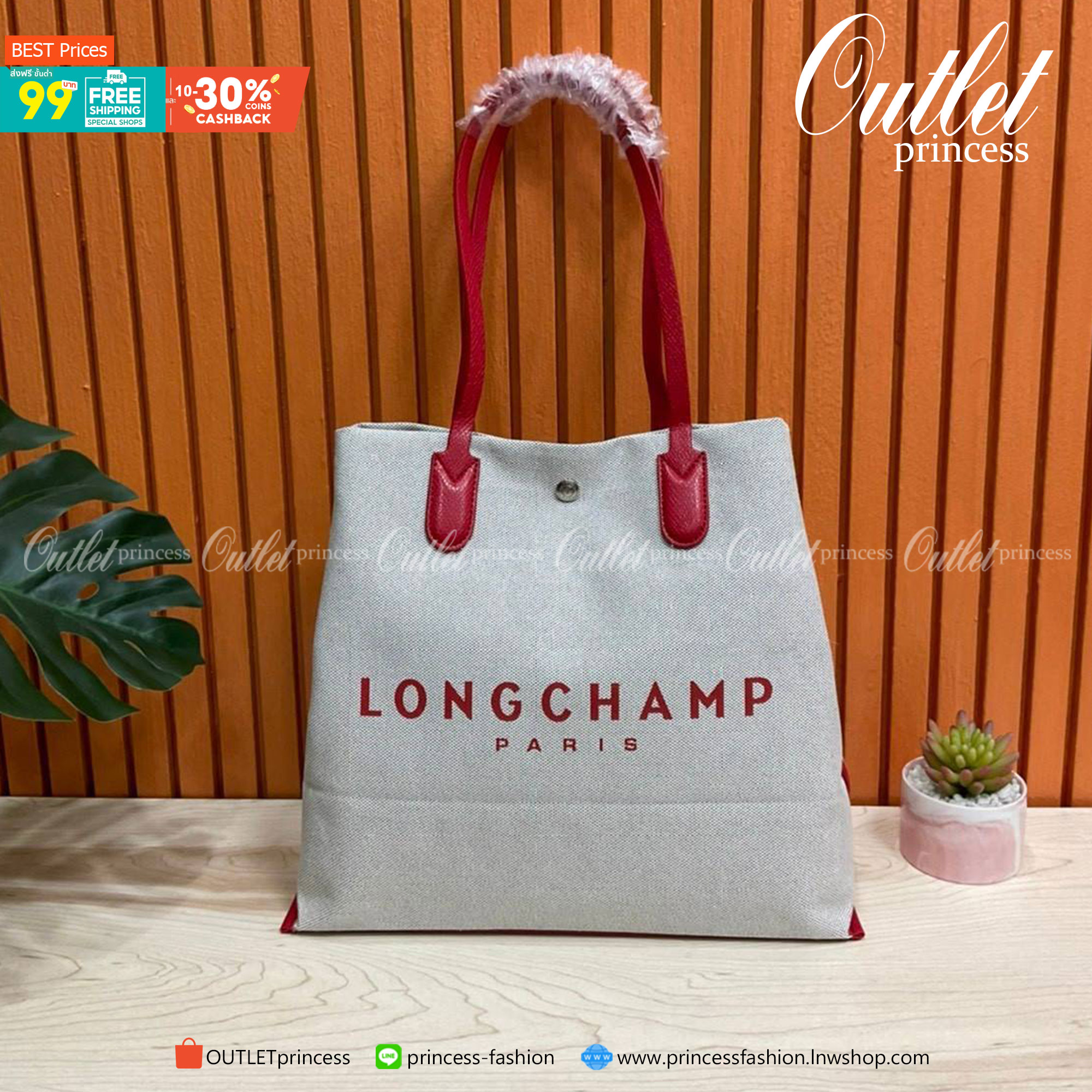 LONGCHAMP ESSENTIAL TOILE SHOULDER BAG L ECRU กระเป๋าสะพายข้าง รุ่นใหม่ล่าสุดทรงฮิต!! ฮิตกันมากๆในเหล่าบรรดาเซเลป วัสดุ Cotton Canvas & Grained cowhide ด้วยดีไซน์ทรงสวยคลาสสิค ขนาดกำลังดีเนื้อหนา ตั้งอยู่ทรง น้ำหนักเบา