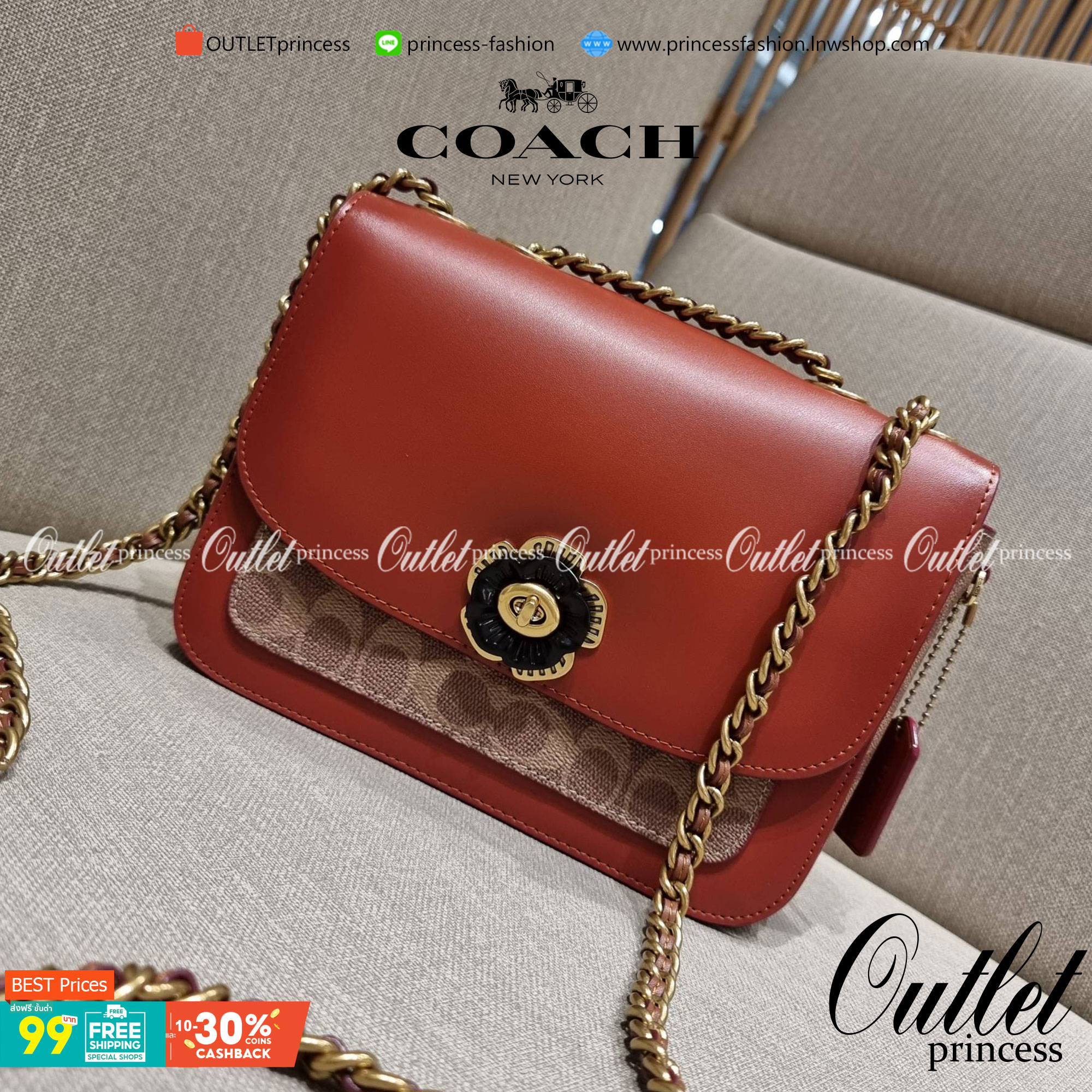 COACH C0827 MADISON SHOULDER BAG IN SIGNATURE CANVAS กระเป๋าสะพายข้าง รุ่นยอดฮิต ไซส์ใหญ่จุใจ ดีไซน์สวย โดดเด่นด้วยตัวล็อครูปดอกไม้ ตกแต่งตัดกันกับลายซีอย่างลงตัว วัสดุหนังแท้สลับหนังแคนวาสเคลือบลาย ภายในแบ่งสัดส่วนให้อย่างดี มาพร้อมสายสะพายในตัว ปรับใช้ไ
