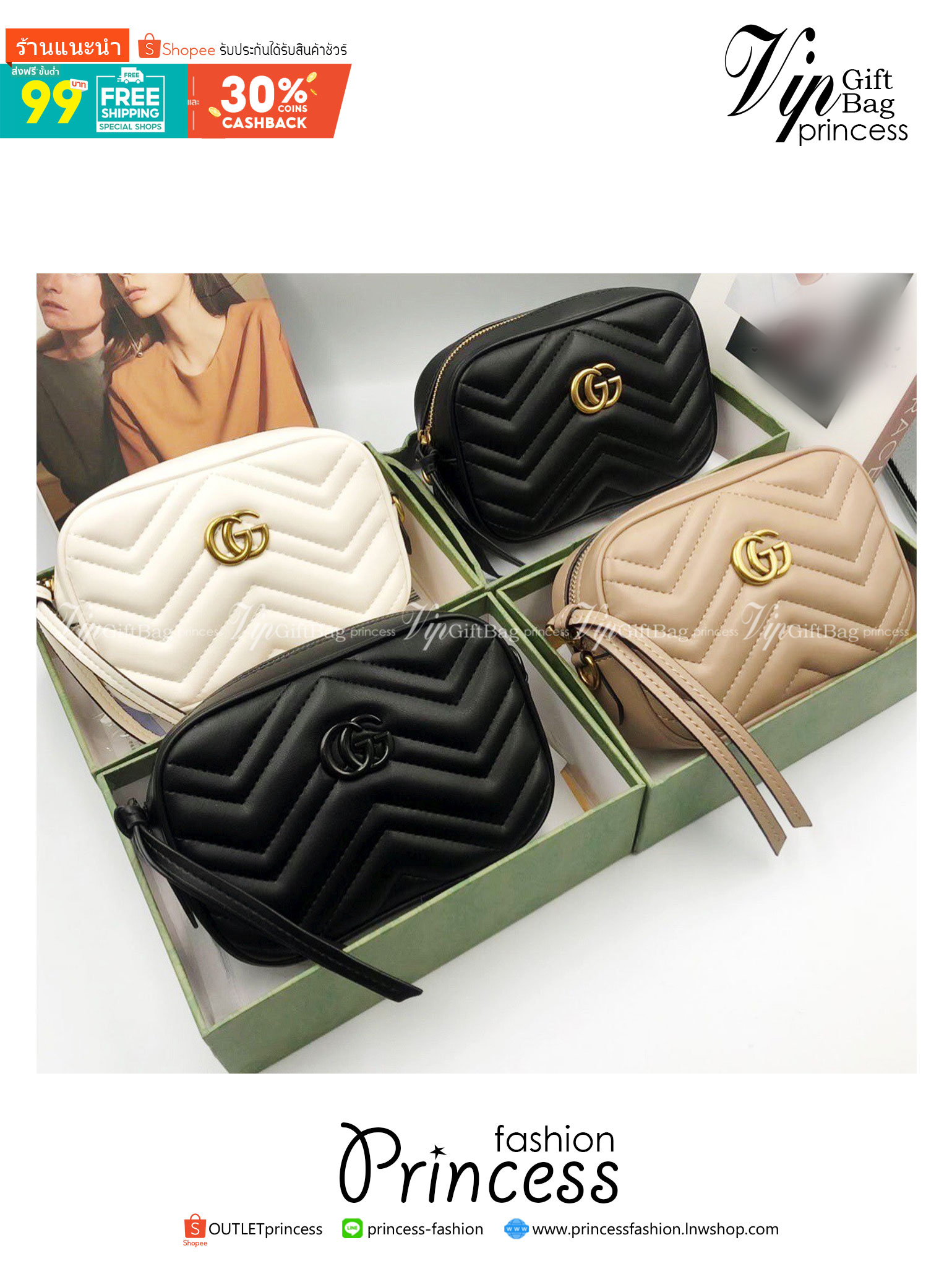 GUCCI MARMONT CAMERA BAG / GG Marmont small matelassé shoulder bag กระเป๋าสะพายรุ่นคลาสสิก ใช้ได้ทั้งชายหญิง งานเกรดหนังสวย ใช้งานง่าย ขนาดกำลังน่ารัก มาพร้อมสายยาว เป็นรุ่นที่น่าใช้อีกรุ่นค่า ขนาดกำลังดี อะไหล่สั่งผลิตเฉพาะรุ่น ภาพถ่ายจากสินค้าจริง