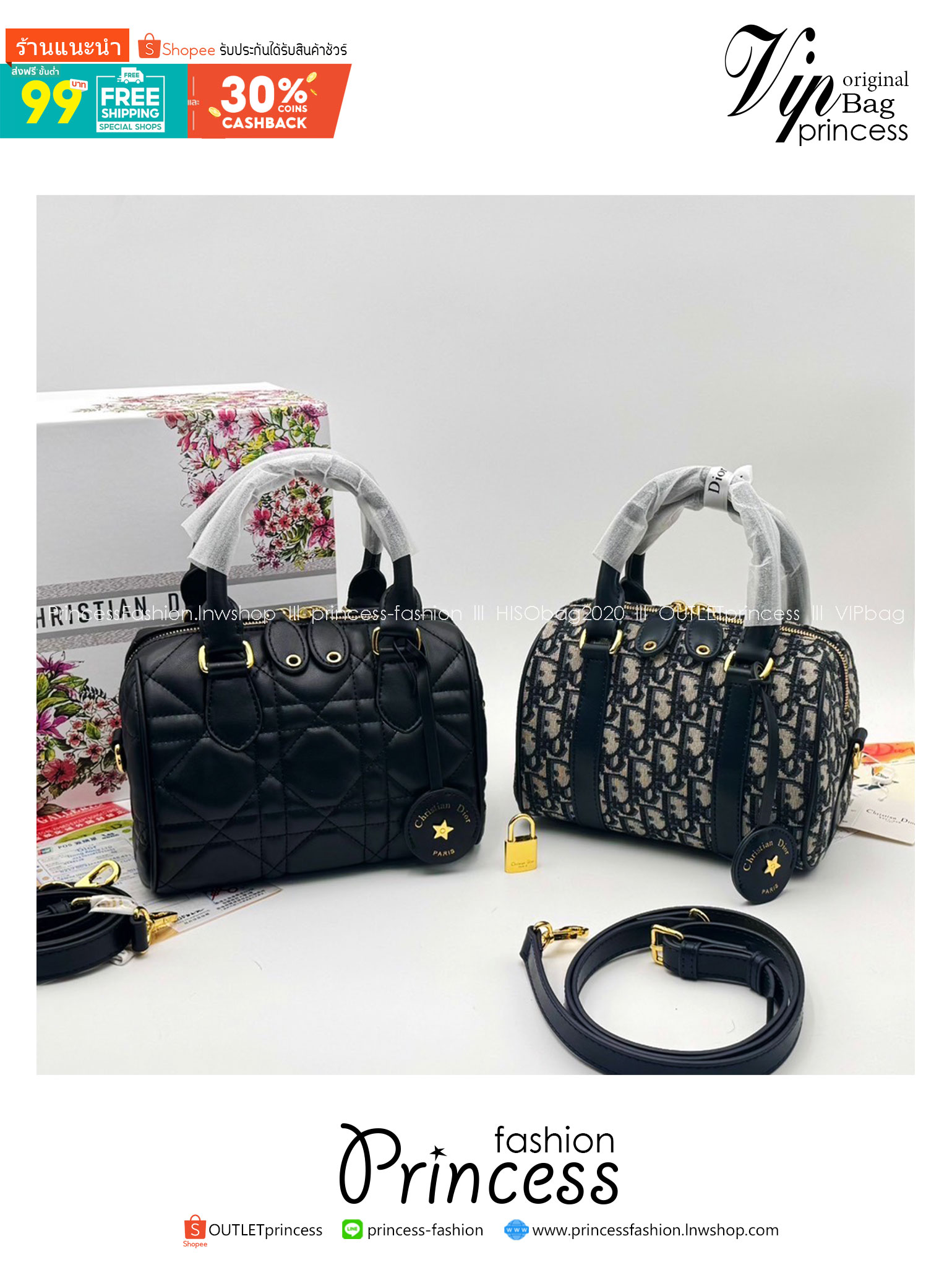 DIOR Groove 20 Bag กระเป๋าสะพายทรงบอสตันสุดคลาสสิค ดูดีและมีเทส รูปทรงหมอนยอดฮิต สวยหรูทันสมัย