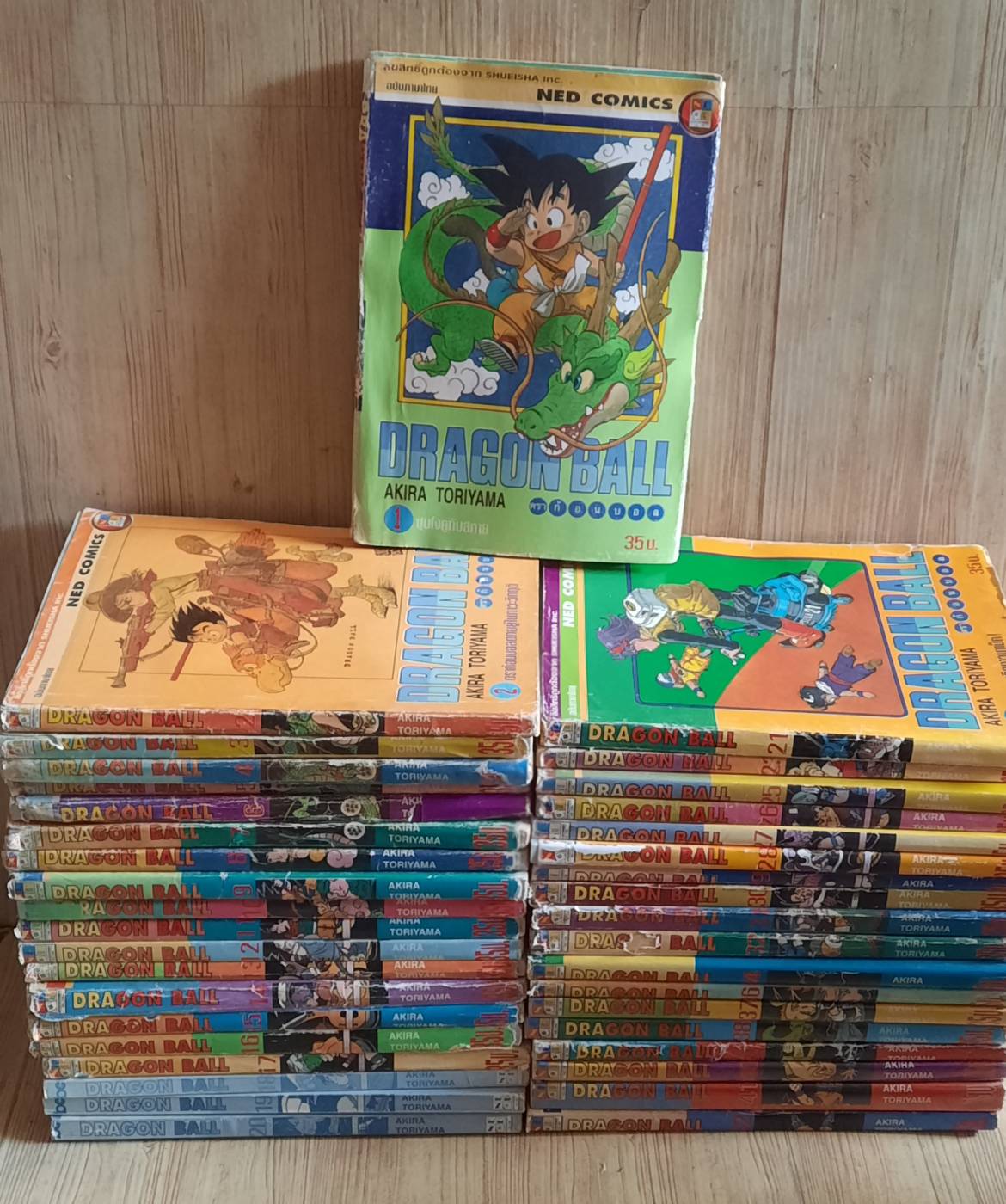 DRAGONBALL ชุด เล่ม 1-42 (ขาดเล่ม 20,22,33,35) (42 เล่มจบ)
