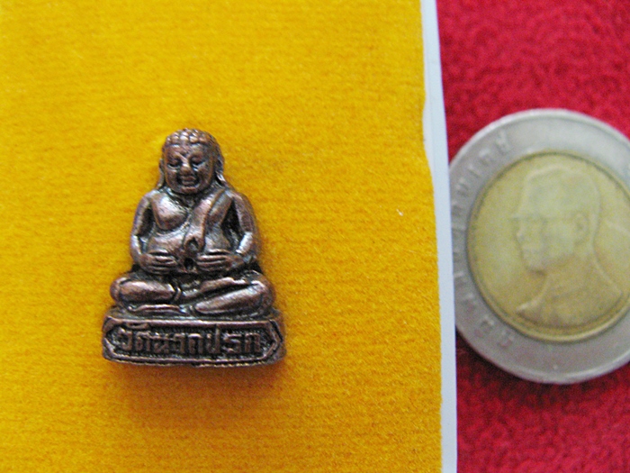 พระสังกัจจายน์ รุ่นบูรณะอุโบสถ วัดนาคปรก(ธนบุรี) ๒๕๕๓ พร้อมกล่องเดิมค่ะ