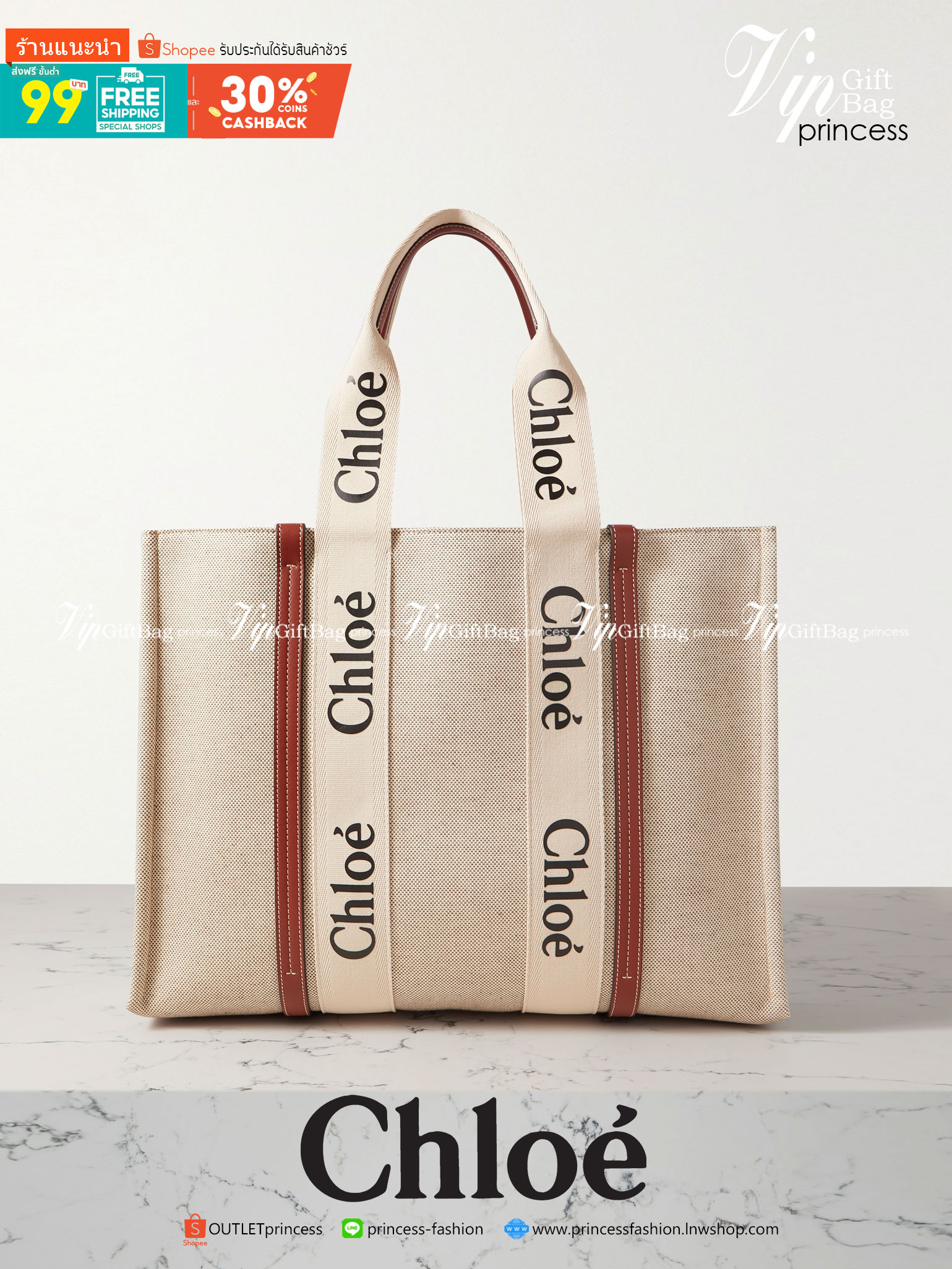 CHLOÉ Woody large leather-trimmed cotton-canvas tote กระเป๋าแบรนด์ดังจากสัญชาติฝรั่งเศส เป็นที่ชื่นชอบของเซเลบริตี โคลเอ้รุ่นนี้เป็นสไตล์วินเทจ เรียบหรูและดูดี ออกแบบมาเพื่อการใช้งานที่ง่ายแสนง่าย และยังจุของได้ไม่น้อยเลยทีเดียว เพิ่มความมีเสน่ห์และแข็งแร