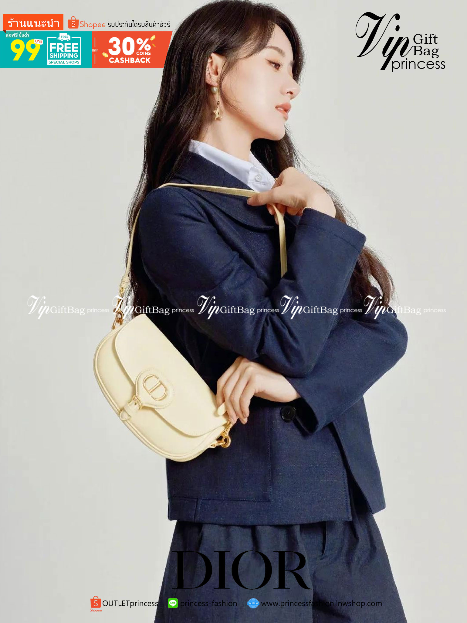 หนังแท้ DIOR BOBBY EAST-WEST BAG พร้อมส่งที่ไทย งานหนังแท้ทั้งใบเกรดออริจินอล ภาพสินค้าถ่ายจากงานขายจริง ใช้งานต่างประเทศได้ รุ่นใหม่ในฤดูกาลนี้ เพิ่มความทันสมัยให้กับซิลลูเอทของ Hobo ผ่านเส้นสายที่สง่างามและสัดส่วนที่กลมกลืนกัน สไตล์หนังลูกวัว โดดเด่นด้ว