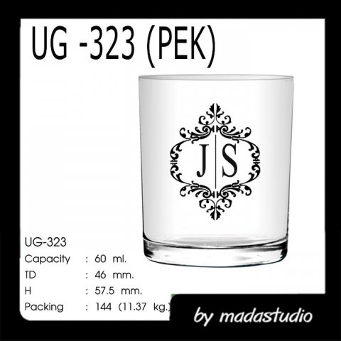 แก้วเป๊ก UG-323
