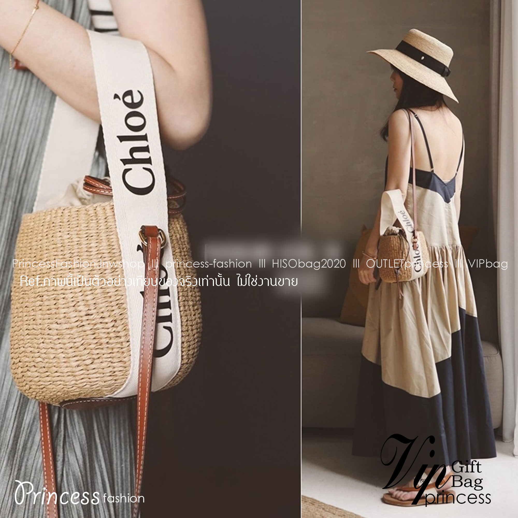 CHLOE small woody basket กระเป๋าสะพายสานทรงตะกร้า ยอดฮิตติดลมของแบรนด์ ด้วยวัสดุสังเคราห์จากธรรมชาติ สานทอเต็มใบออกมาเป็นลวดลายสวยงาม