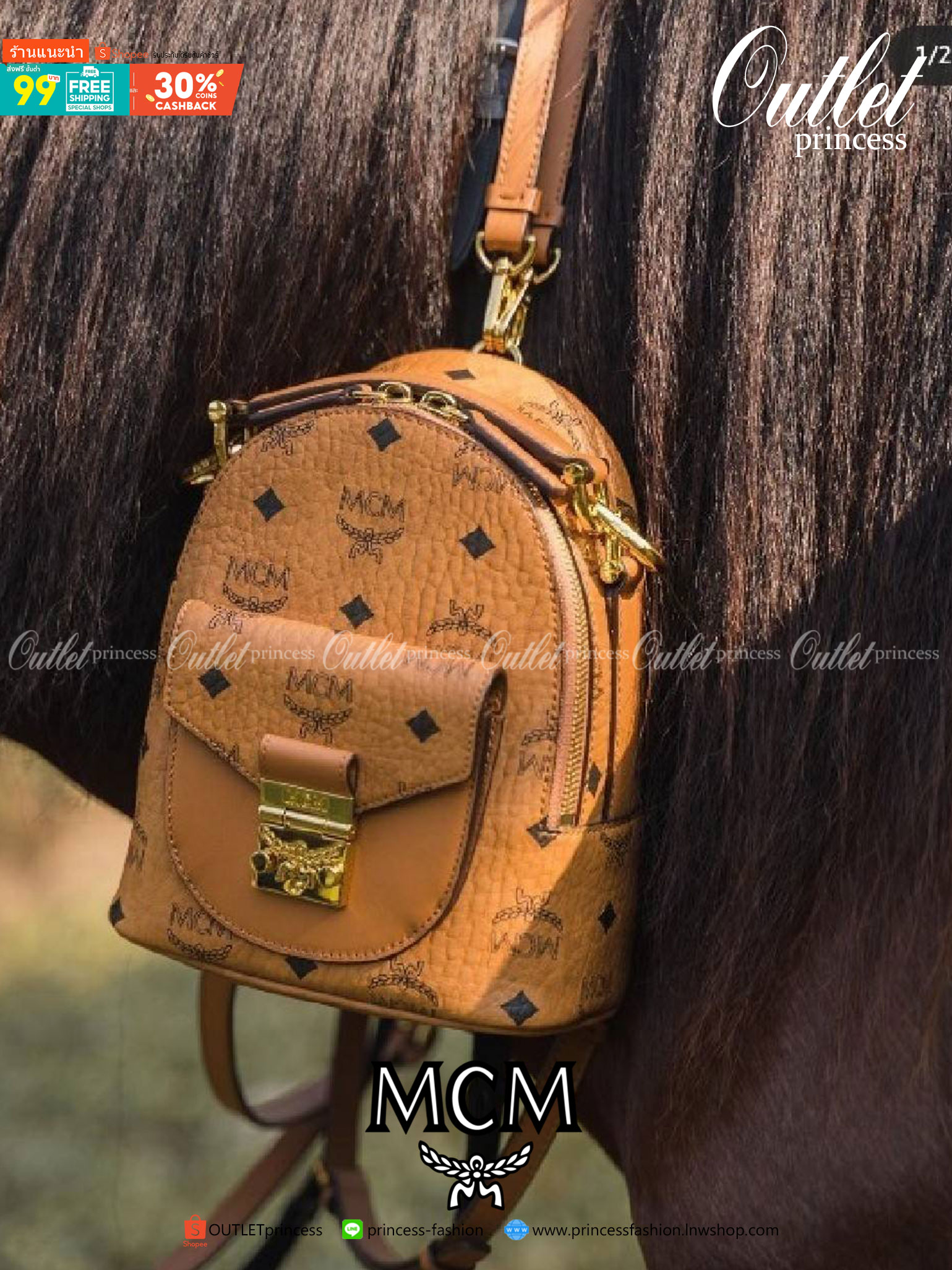 M.C.M PATRICIA BACKPACK IN VISETOS กระเป๋าสะพายไซส์ x-mini ดีเทลละเอียด ลูกเล่นเยอะ สายสะพายปรับใช้ได้หลากหลายสไตล์ ชิคมาก ปังมากค่ะแม่!! สะพายเป็นเป้ สะพายครอสบอดี้ หรือสะพายคาดอกก็ยังได้ หรือเอาสายออก ถือเดี่ยวๆก็สวยได้ไม่ธรรมดา วัสดุหนังแคนวาสคุณภาพดี 