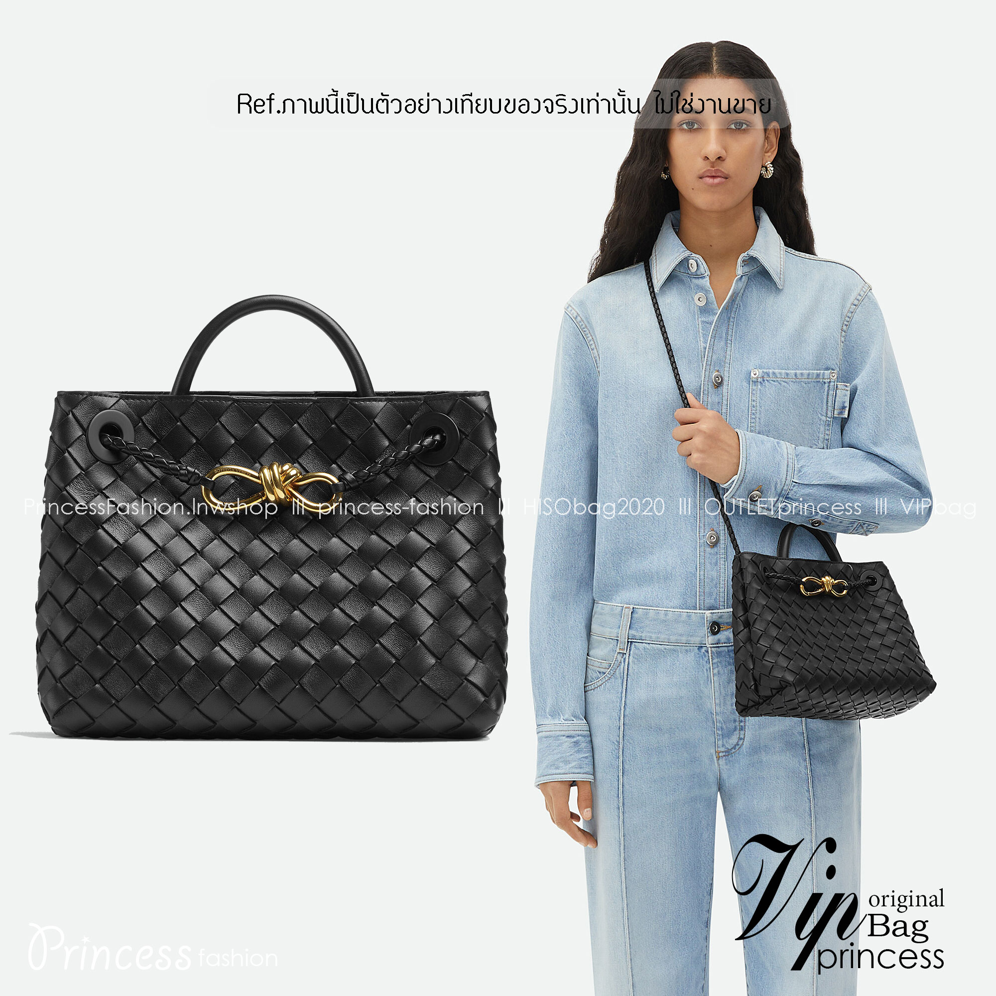 BOTTEGA Small Andiamo embellished intrecciato leather tote 28cm กระเป๋าสะพายดีไซส์สานเป็นเอกลักษณ์ หนัง nappa นิ่มสวยงาม