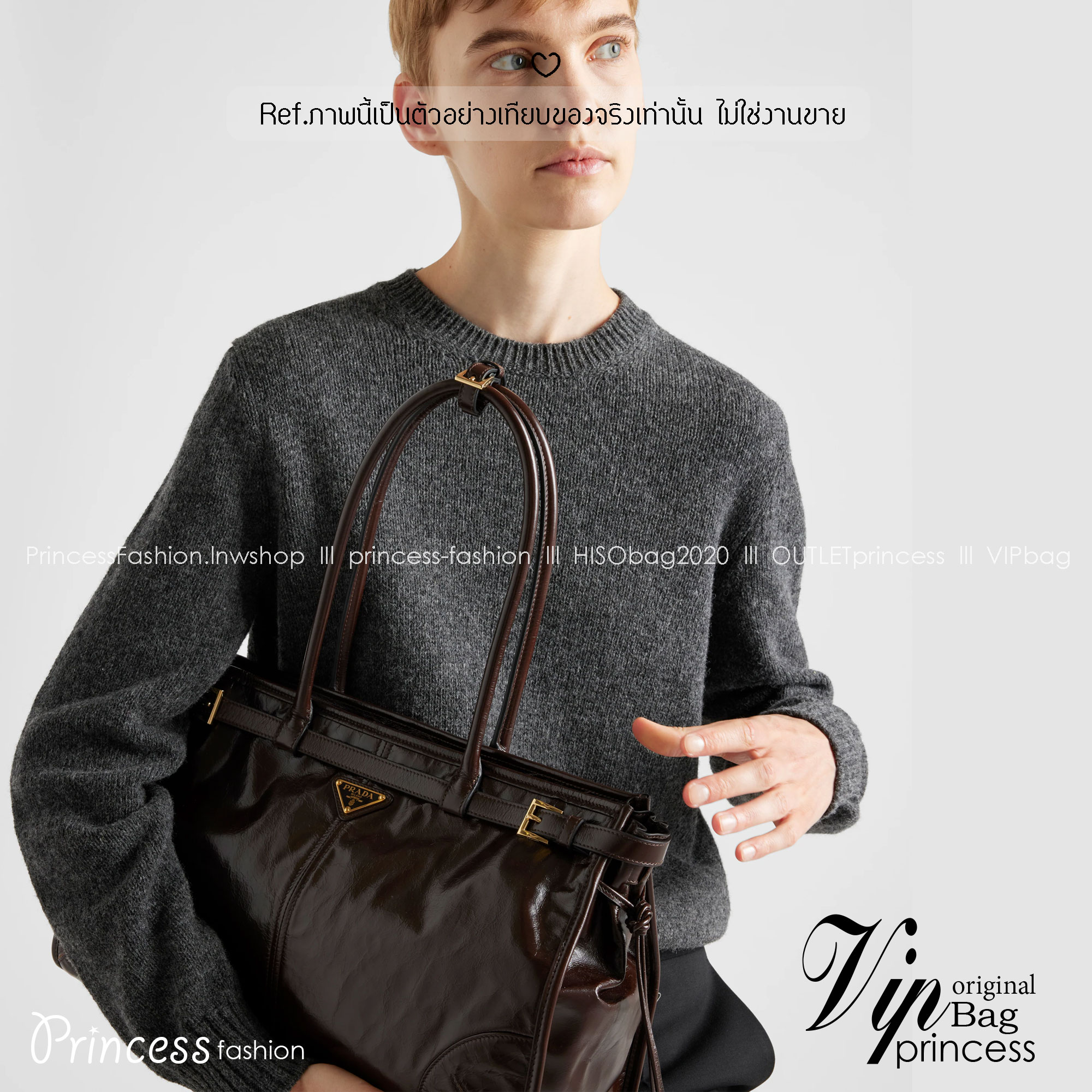 ORI หนังแท้ | Prada Bonnie Large Sueded Handbag Cinnamon 38cm กระเป๋าสะพายทรงโท้ทใบใหญ่ งานหนังกลับโทนสีน้ำตาล โดดเด่นด้วยดีไซน์ที่เน้นความประณีตแต่ใช้งานได้จริง