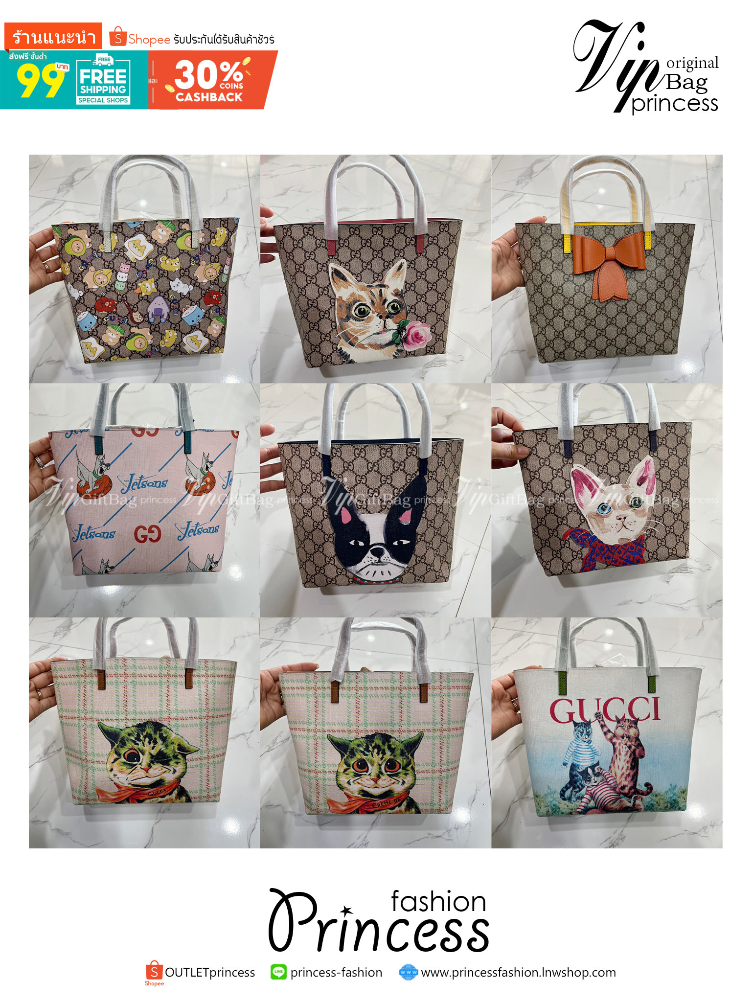 GUCCI Children's tote bag / Gucci kid tote / Gucci bag พร้อมส่งสต๊อกแน่น กับกระเป๋าโท้ทคิดท์ ไซส์น่ารักน่าใช้ ฮอตไม่หยุด เด็ดทุกดีไซน์ มีลายเข้าใหม่มากกว่าในรูปนะคะ