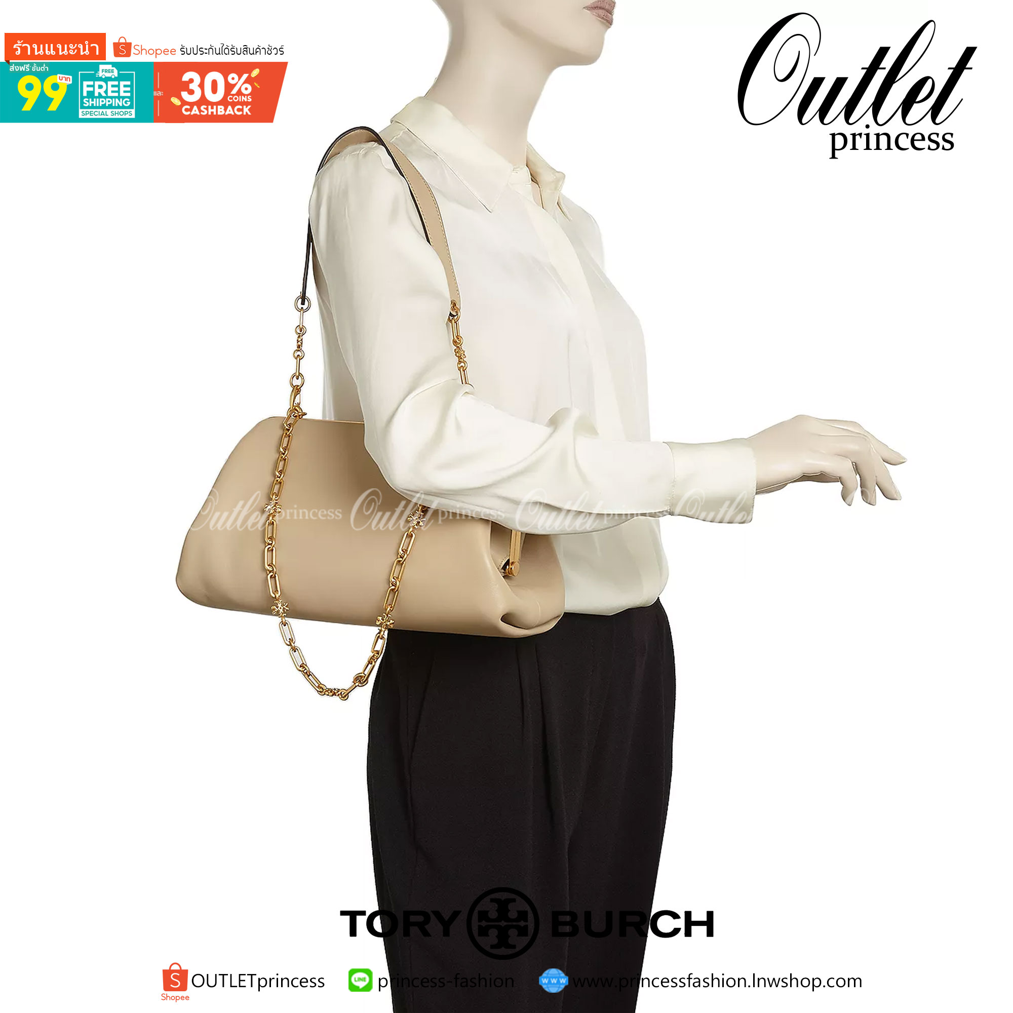 ของแท้ 💯% Tory burch Cleo Bag โดดเด่นด้วยรูปทรงที่เพรียว เรียบโก้ และเด่นชัด สื่อสารถึงบริบทของความร่วมสมัยได้อย่างลงตัว
