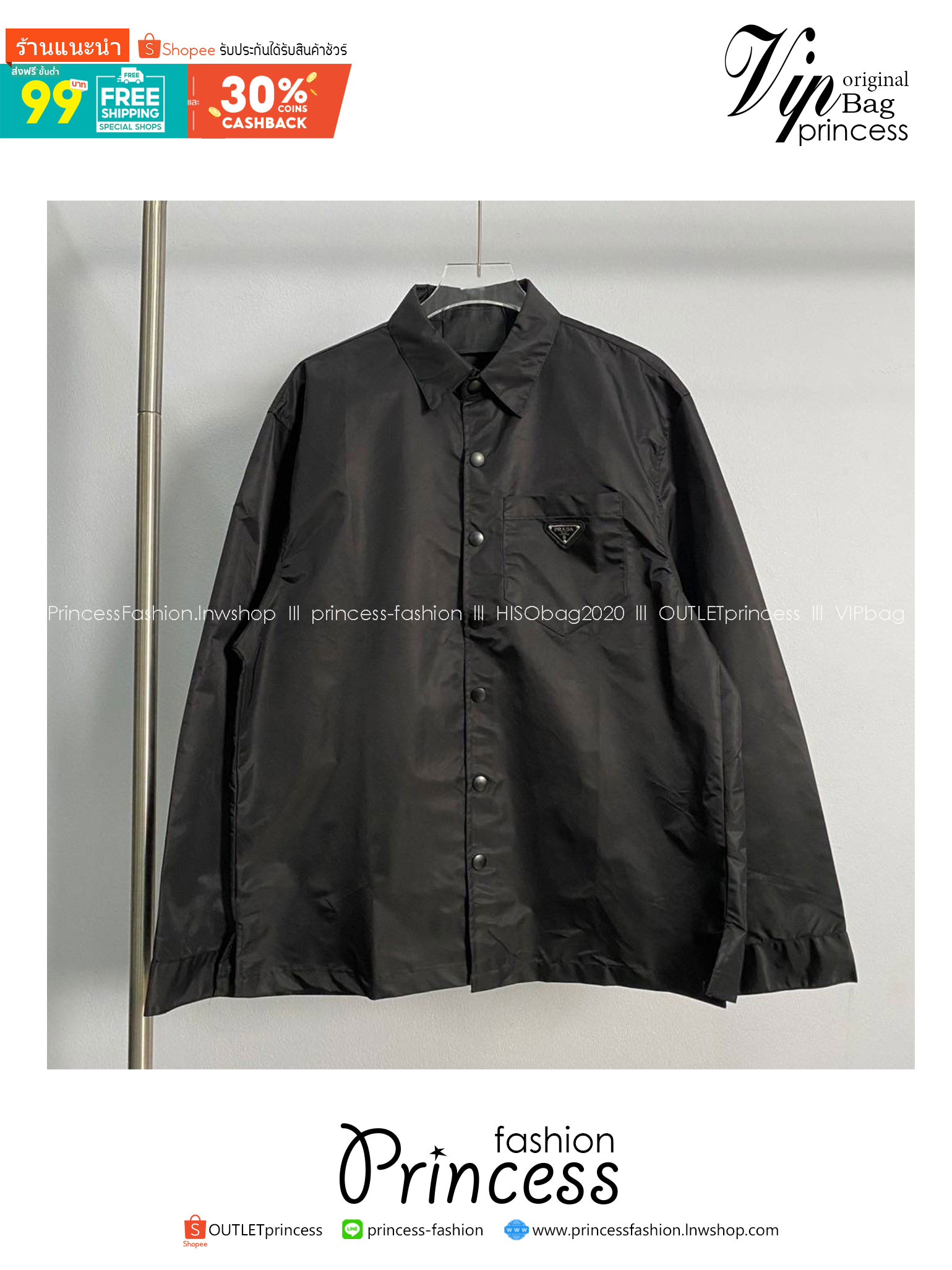 TOP ORI | PRADA Re-Nylon triangle-logo shirt เสื้อเชิ้ต ผ้าลื่น เงา งานละเอียดมากๆ งานVIP 1:1 แนะนำให้ต้องมีเป็นเจ้าของ เสื้อเชิ้ตงานแบรนด์เนื้อผ้าอย่างดีงานนำเข้าจากโรงงานเทียบแบรนด์