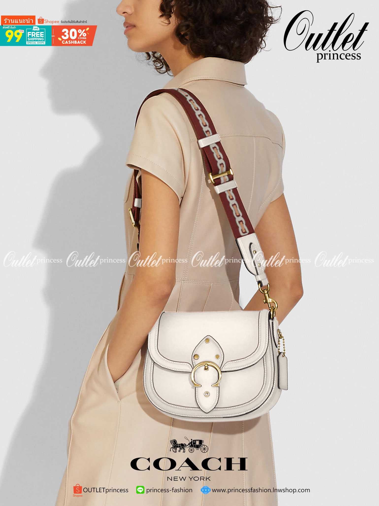 สวย หรู แถมสุดคุ้มกันเลยจร้าา💋 COACH BEAT SADDLE BAG ((C3837//C0749)) พร้อมส่งที่ไทยอีกครั้ง ห้ามพลาดค่าา!! กระเป๋าสะพายครอสบอดี้ร์ วัสดุหนังแท้ชั้นดีที่สุด! หนังสวย บวกกับอะไหล่แบรนด์ที่ดูเด่นคลาสสิคตรงด้านหน้าค่ะ เปิดปิดกระเป๋าแบบกดล็อค ภายในสาม