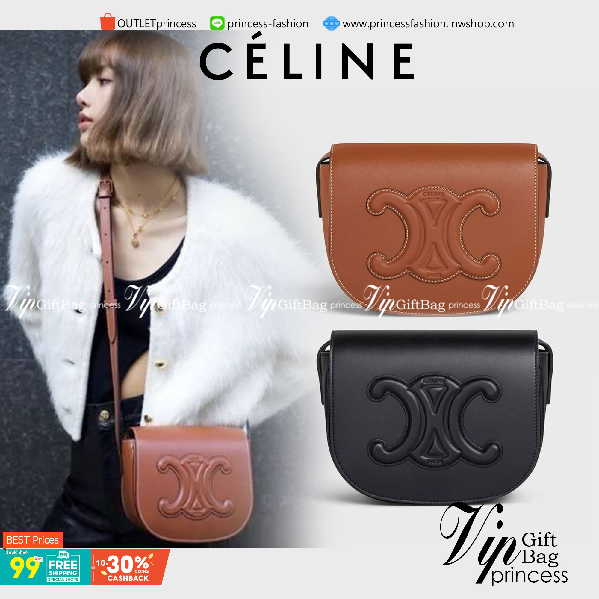 VIP 】CELINE FOLCO CUIR TRIOMPHE in Smooth Calfskin ใหม่ล่าสุดของแบรนด์CELINE ให้ลุคชิคแอนด์ชิล (GWP) พรีเมี่ยมกิ๊ฟ Limited Edition จาก CELINE PERFUME DUTY FREE COUNTER วัสดุหนังแท้ (Calfskin) ขนาดกระทัดรัด น้ำหนักเบา โดดเด่นด้วยดีไซน์โลโก้แบรนด์ที่ด้านหน้