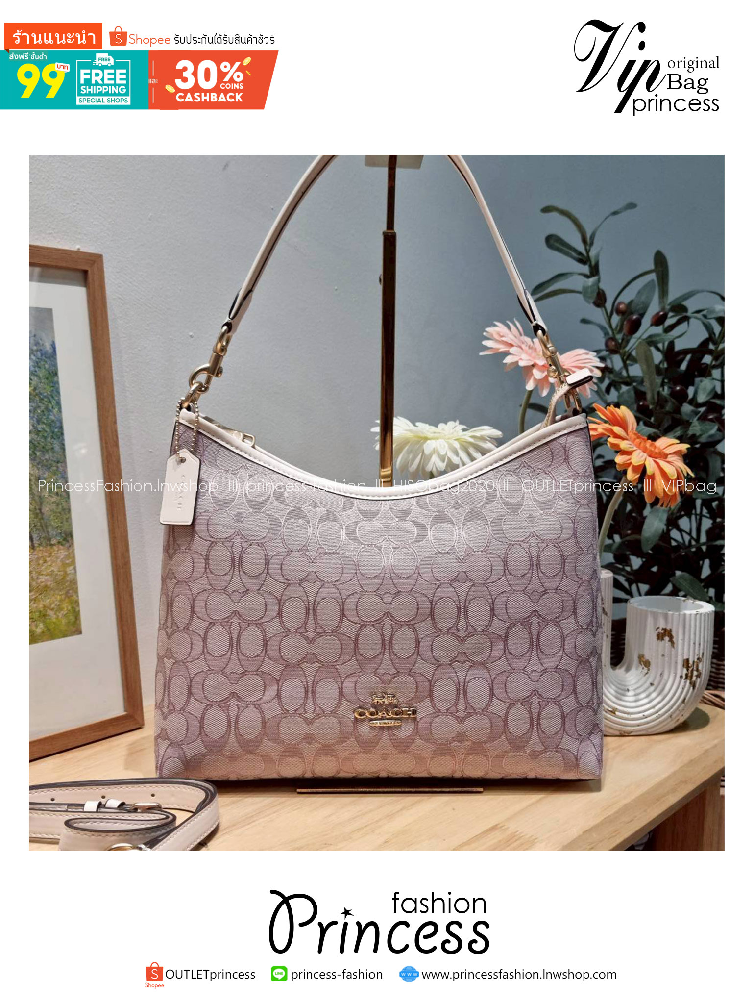 ORI หนังแท้ | Coach Laurel Signature shoulder bag กระเป๋าสะพายทรงโท้ท มาใหม่ในโทนสีน่ารักสุดจะคิวท์ มีให้ทั้งสายคล้องไหล่ และสายสะพายข้าง ใช้แมทช์ได้กับทุกลุคทุกสไตล์ ภายในเป็นช่องโล่ง มีซิปและช่องย่อย จุของได้เยอะกว่าที่เห็นมากๆ