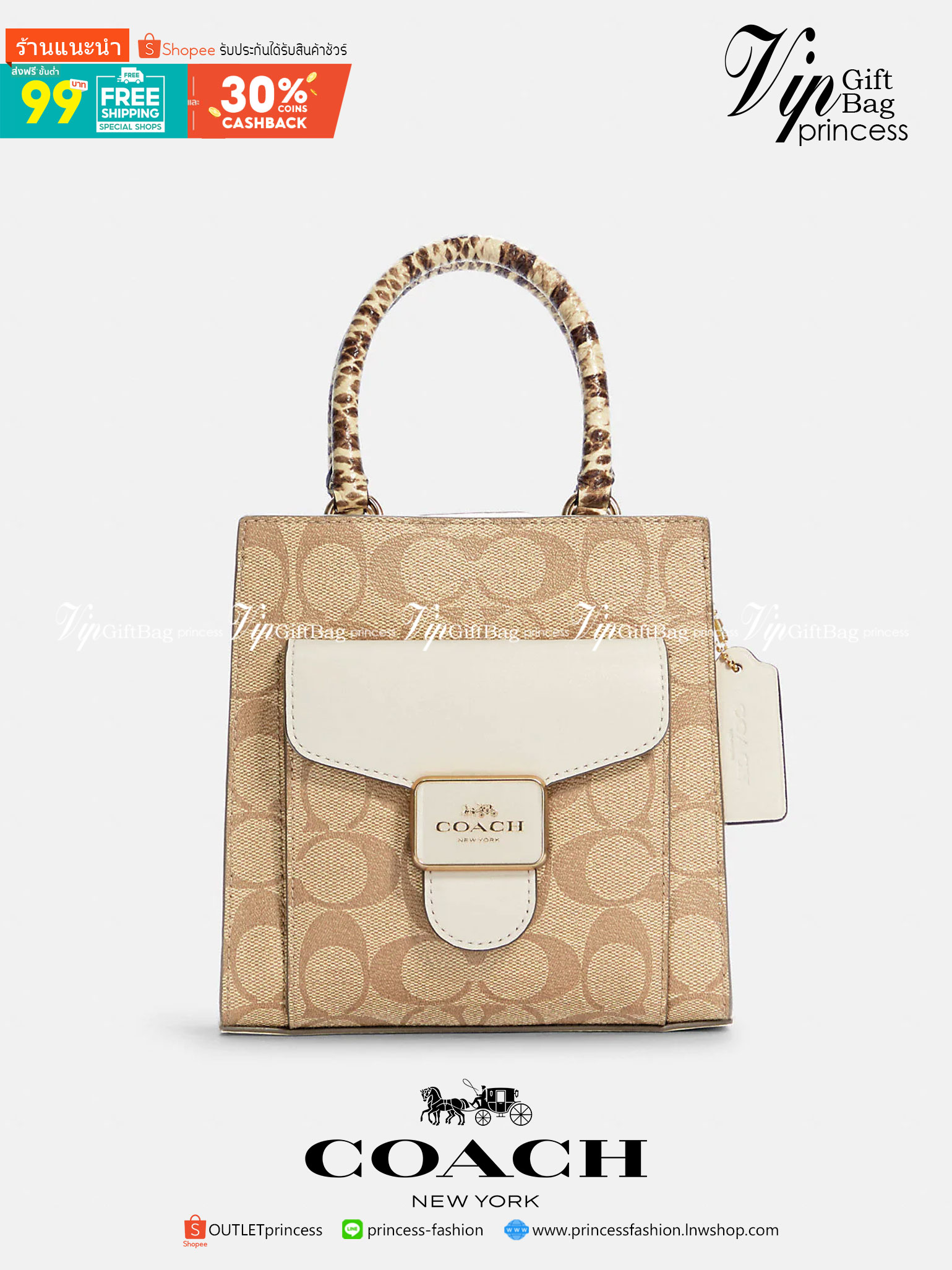 น้องเข้าใหม่ ไม่มีไม่ได้แล้ว ต้องรับไปดูแลเลยค่าา❤️ COACH MINI PEPPER CROSSBODY IN SIGNATURE ((C7227)) 📣พร้อมส่งที่ น้องใหม่ล่าสุดค่าา! กระเป๋าสะพายครอสบอดี้ร์ หรือหิ้วออกงานก็สวยไม่น้อยทีเดียวค่ะ หนังแท้นิ่มสวย หูหิ้วและด้านข้างกระเป๋าทำลา