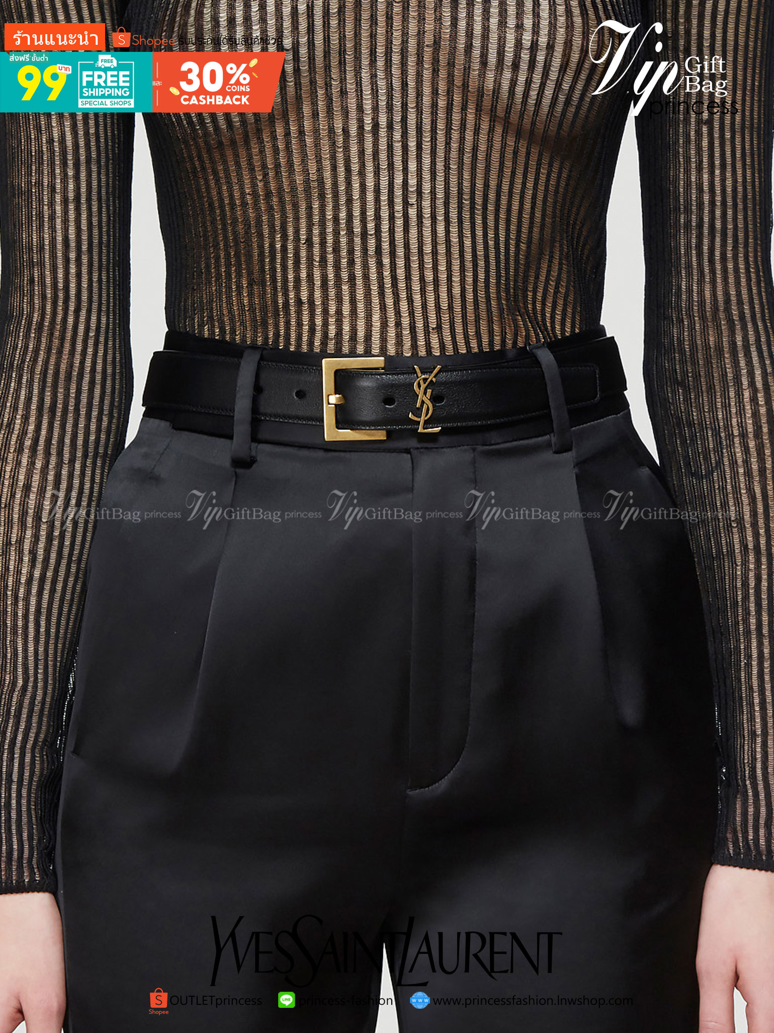 พรีเมี่ยมกิ๊ฟแท้ 100% 】YSL YVES SAINT LAURENT 3D LOGO Leather Belt VIP Gift With Purchase (GWP) เข็มขัดหนังแท้ดีไซน์สวยสุดคลาสสิคพรีเมี่ยมกิ๊ฟ Limited Edition จาก YSL YVES SAINT LAURENT DutyFree โดดเด่นที่หัวเข็มขัด3Dโลโก้แบรนด์สีทองสายเข็มขัดหนังแท้