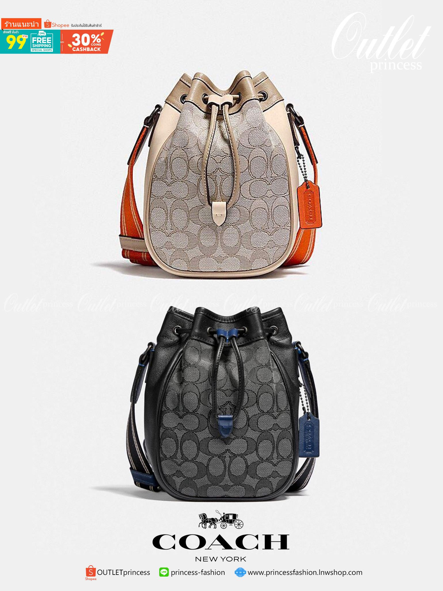 ฉีกกฎความทันสมัย รุ่นที่ใช้ได้ทั้งชาย//หญิง! COACH DRAWSTRING MARBLE BAG IN SIGNATURE JACQUARD ((c3782)) พร้อมส่งที่ไทย ใหม่ล่าสุดค่ะ!