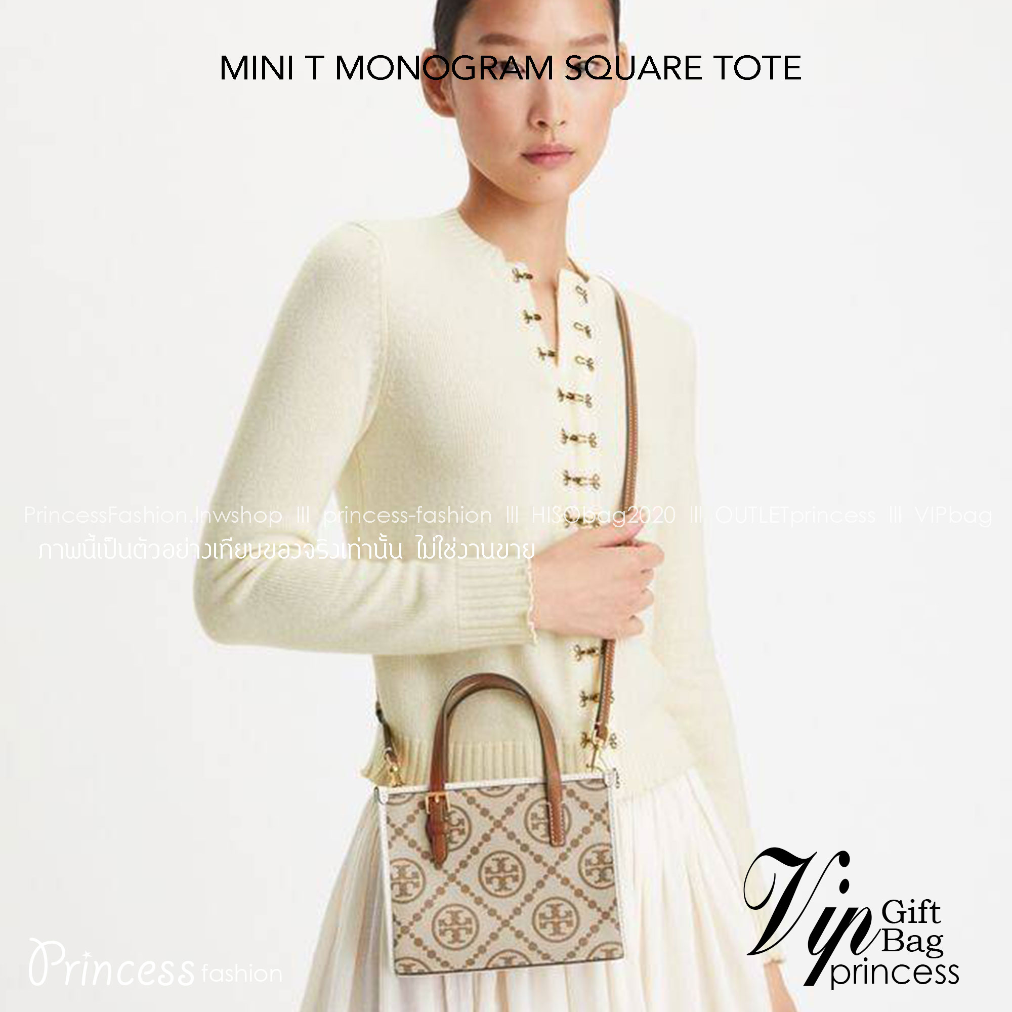 TORY BURCH MINI T MONOGRAM SQUARE TOTE รุ่นใหม่ล่าสุด คิ้วท์กว่าใคร! กับไอเท็มโมโนแกรมสุดฮิต กระเป๋าทรงโท้ทไซส์มินิ น่ารักน่าใช้มากๆ ให้คุณได้เพลิดเพลิน และคล่องตัวมากๆ