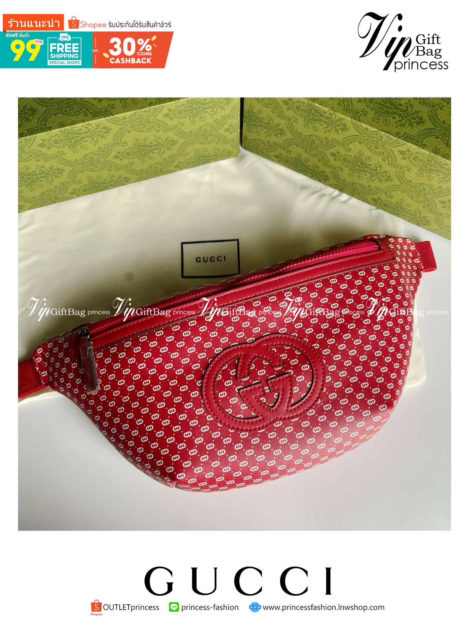 หนังแท้ GUCCI BELT BAG / GG BELT BAG RED กระเป๋าคาดอก/คาดเอว รุ่น Unisex ใช้ได้ทั้งหญิงชาย ภายในเป็นช่องโล่งกว้าง ใบใหญ่ขนาดมาตรฐานจุของได้เยอะ สายสะพายปรับได้ตามตัว ใบจริงเห็นแล้วหลงรัก คุ้มค่าที่สุด อีกรุ่นหนึ่งที่หลายคนตามหา งานออริสวยมาก ทำจากหนังแท้ 