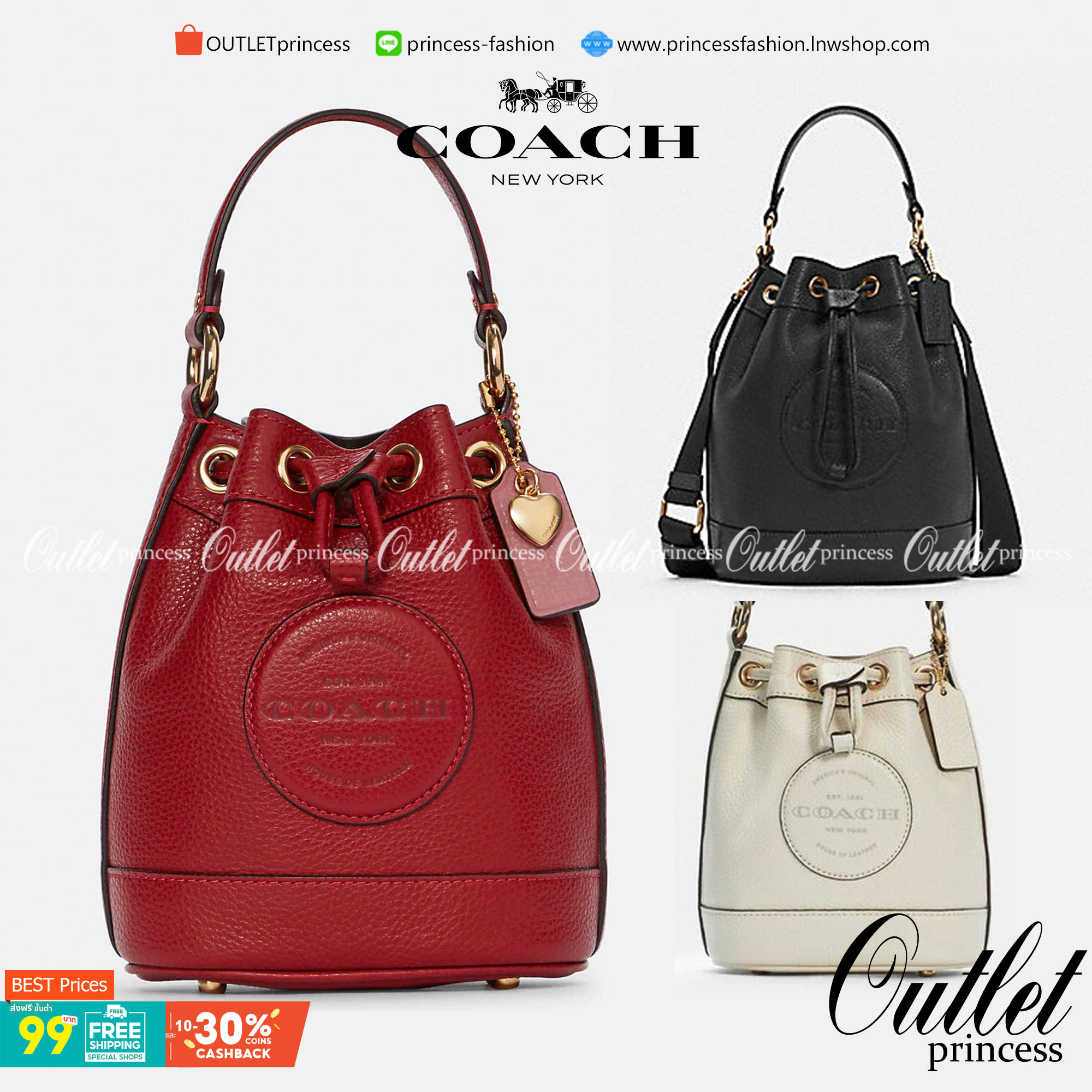 COACH DEMPSEY BUCKET BAG 15 WITH COACH PATCH AND HEART CHARM สวยงามด้วยดีไซน์ทรงตะกร้าแบบมินิมอลแสนน่ารัก ดีเทลสะดุดตา รูปทรงจดจำง่าย ถือแบบชิคๆ หรือยิ่งไปกว่านั้น สายสะพายของกระเป๋าก็สามารถถอดออกเพื่อเปลี่ยนรูปแบบการสะพายได้ทั้งแบบสะพายไหล่และสะพายคาดลำต