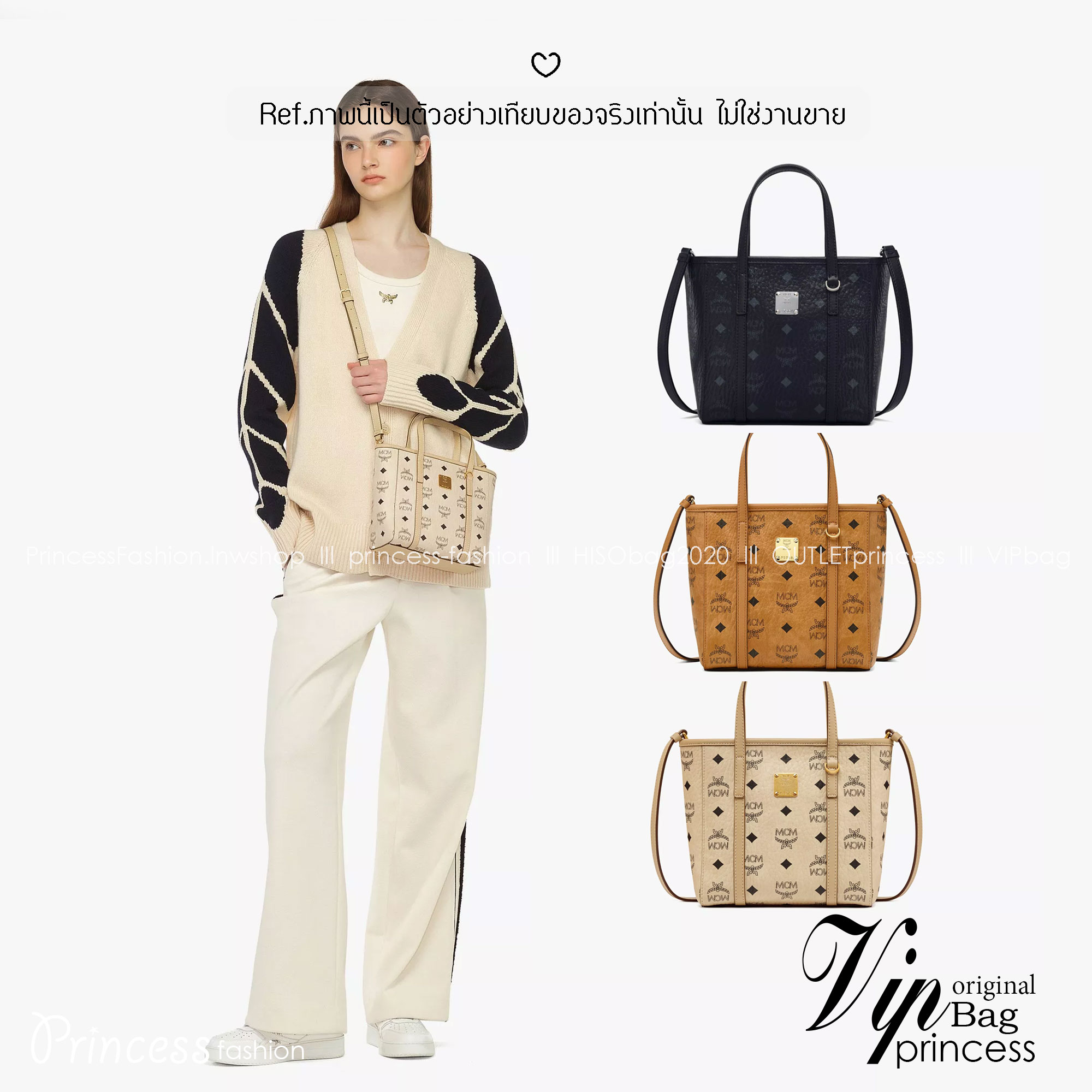 M.C.M Toni Top-Zip Shopper in Visetos กระเป๋าทรงโท้ท พร้อมพวงกุญแจน้องหมาห้อย พิมพ์ลายสวยงาม เกรดท็อปออริ 1:1 สลับแท้ ใช้งานต่างประเทศได้