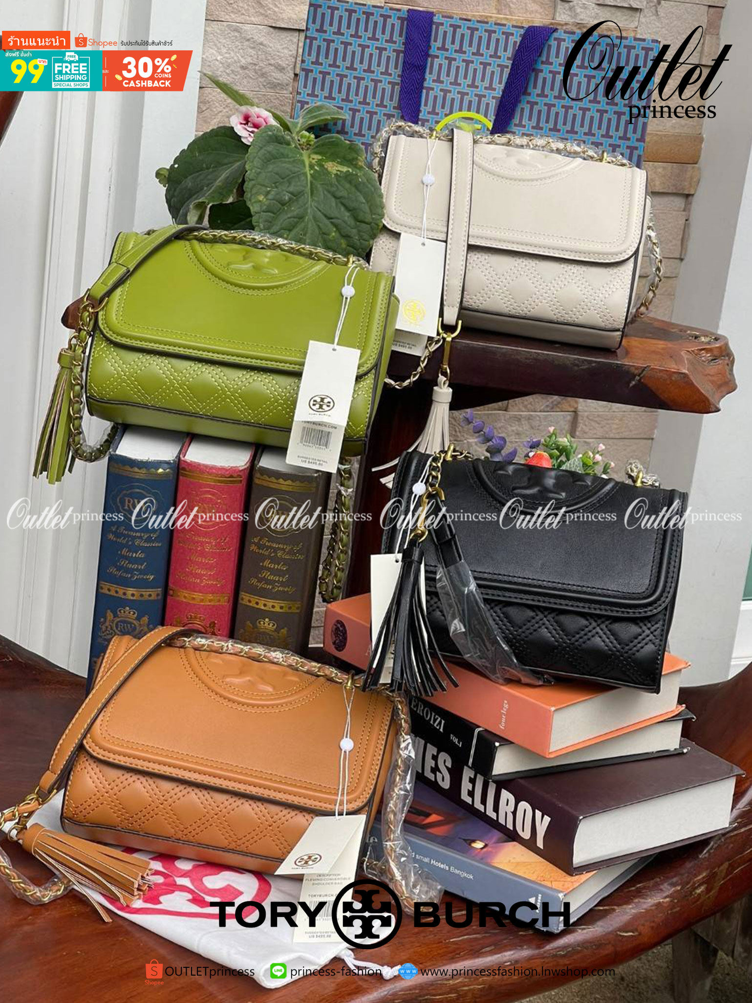 TORY BURCH Fleming Convertible Shoulder Bag ดีไซน์น่ารัก ดูแพงไม่เป็นรองใคร ใช้ได้ทั้งทั่วไปและออกงาน สาว ๆ คนไหนที่กำลังมองหากระเป๋าสะพายไหล่น่ารัก ๆ สักใบที่มีดีไซน์โดดเด่น สะดุดตาล่ะก็ไม่ควรพลาดกับ Collection นี้เลยค่ะ เพราะ Fleming นั้นเป็นรุ่นที่เรีย