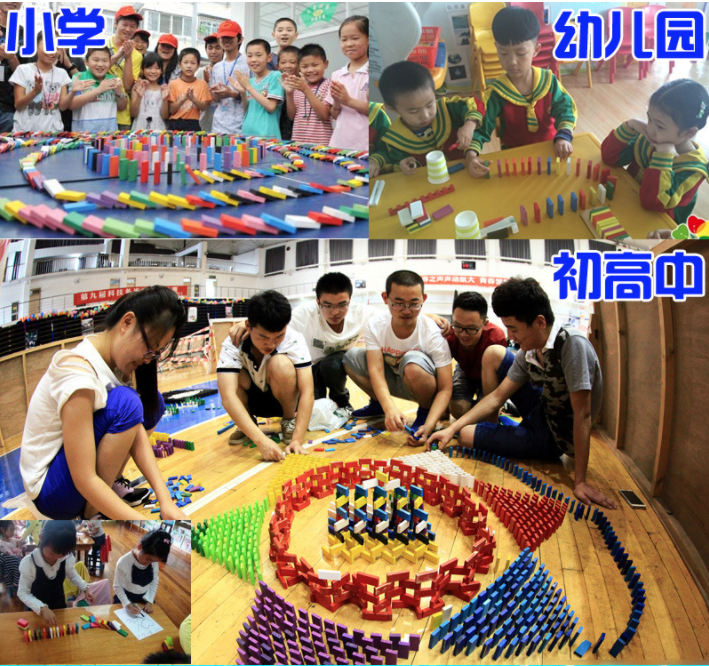 โดมิโน่ไม้แบบสี 100 ชิ้น